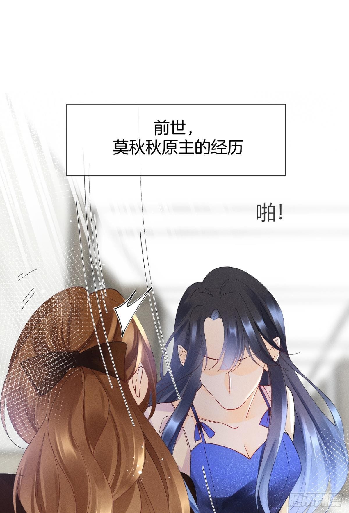 72 长安，我们回家吧1