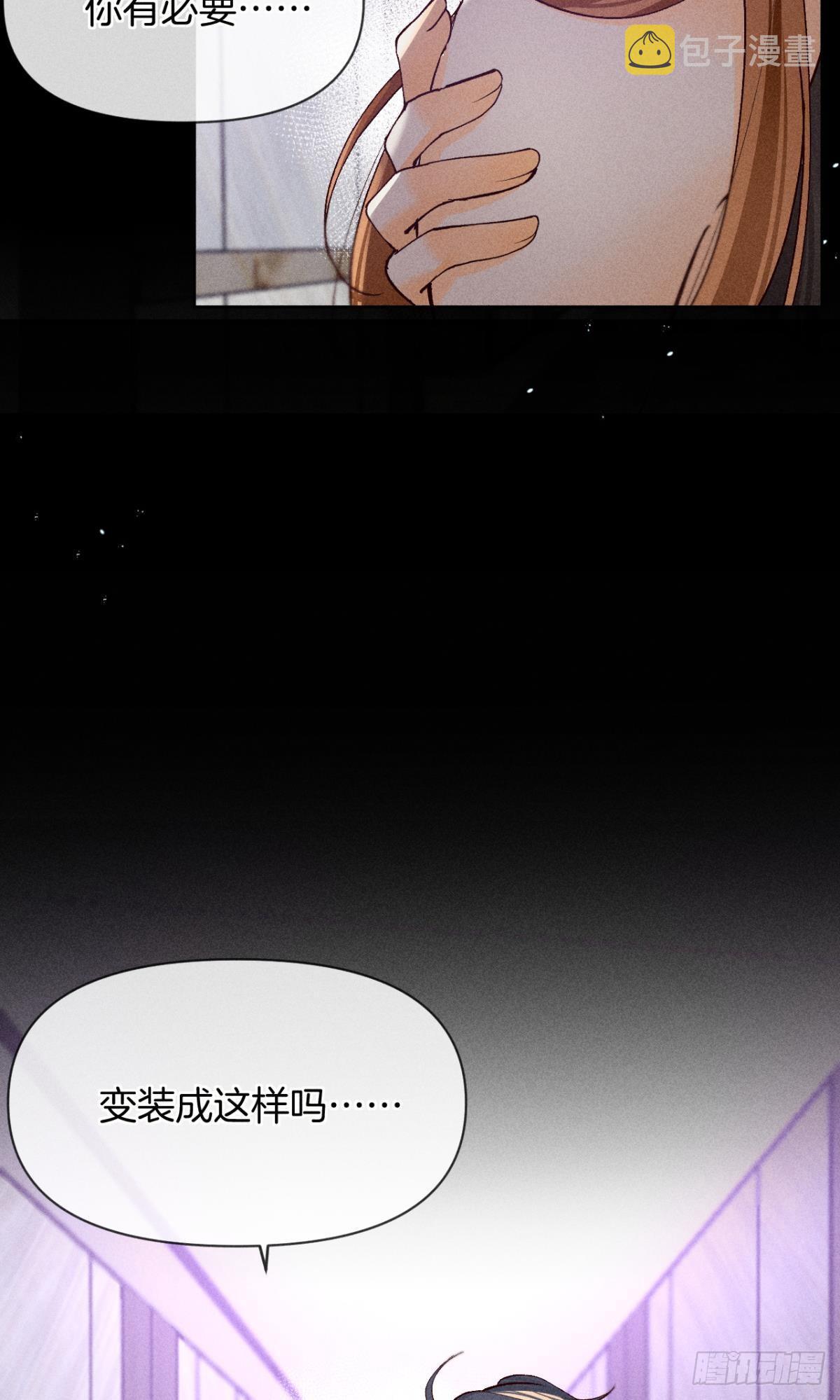 神助攻的支持2