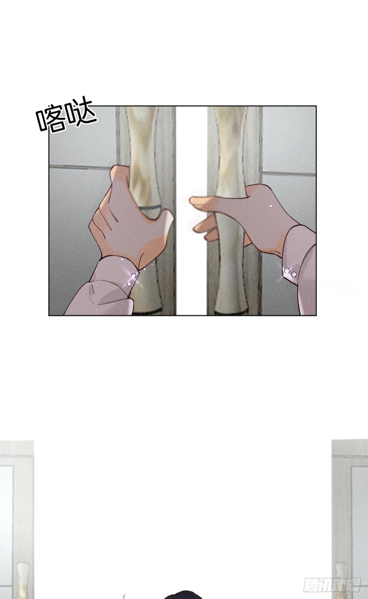 爱你到生命的尽头35