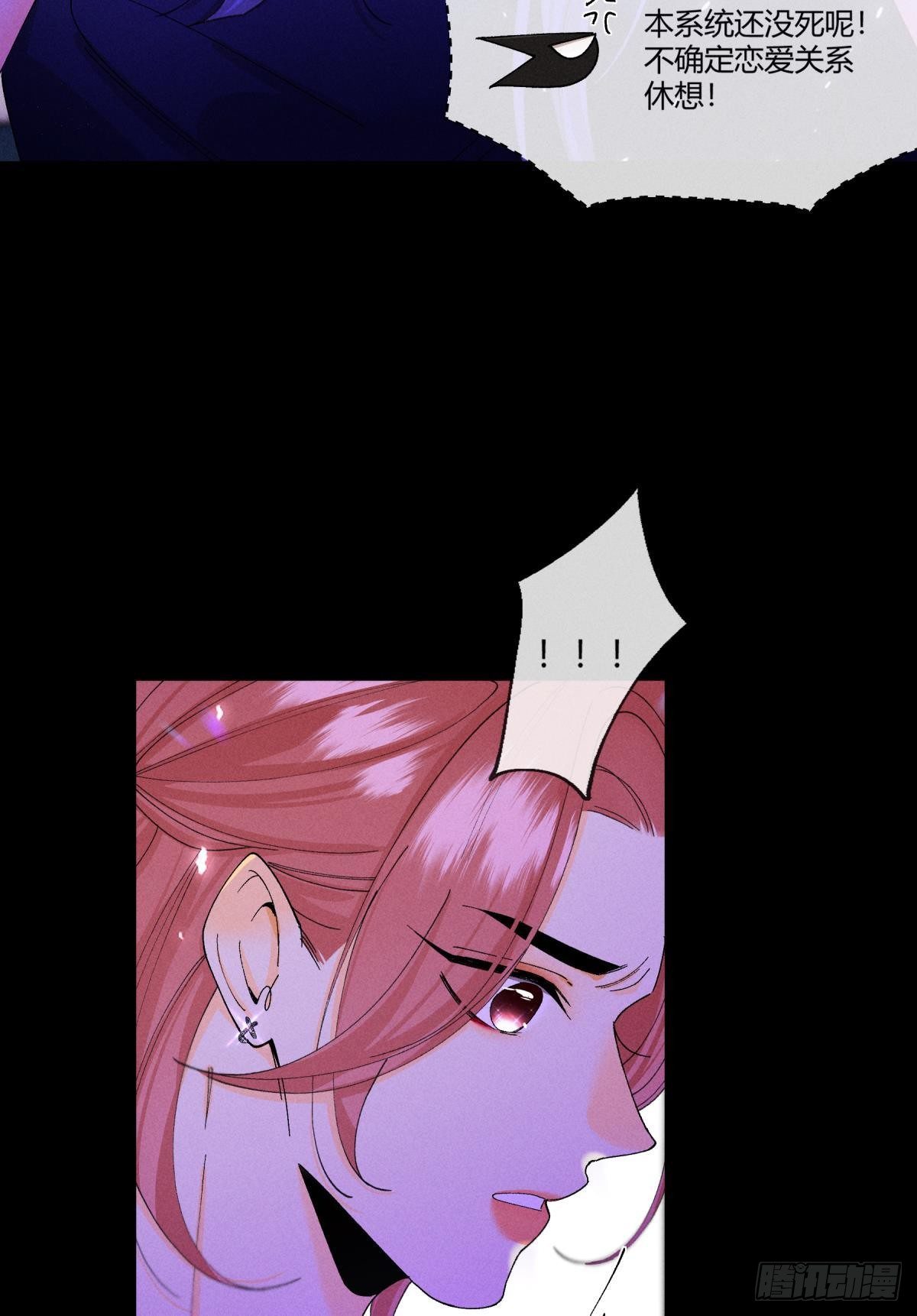 53 选谁？20