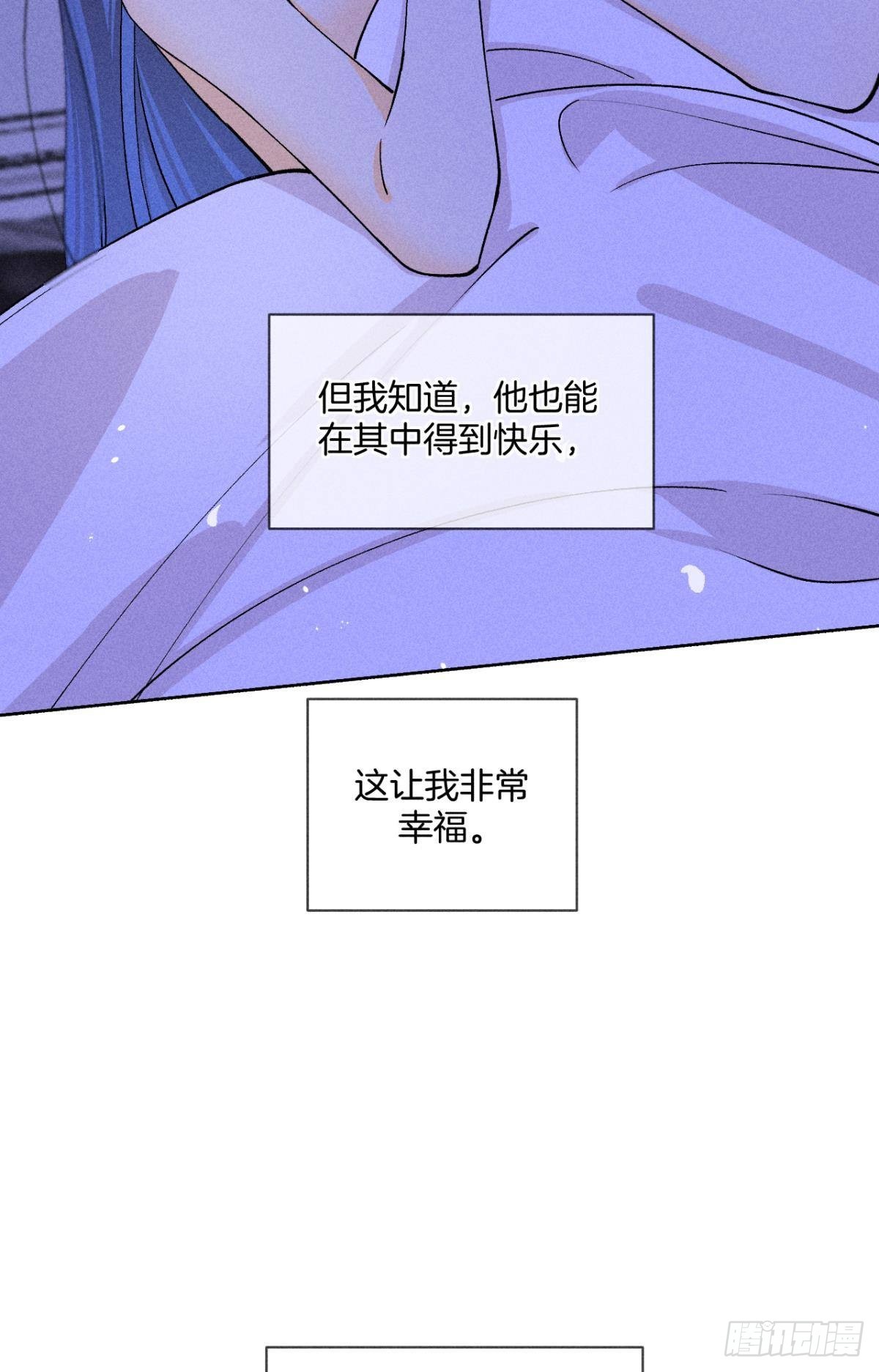 磕的cp成了真14