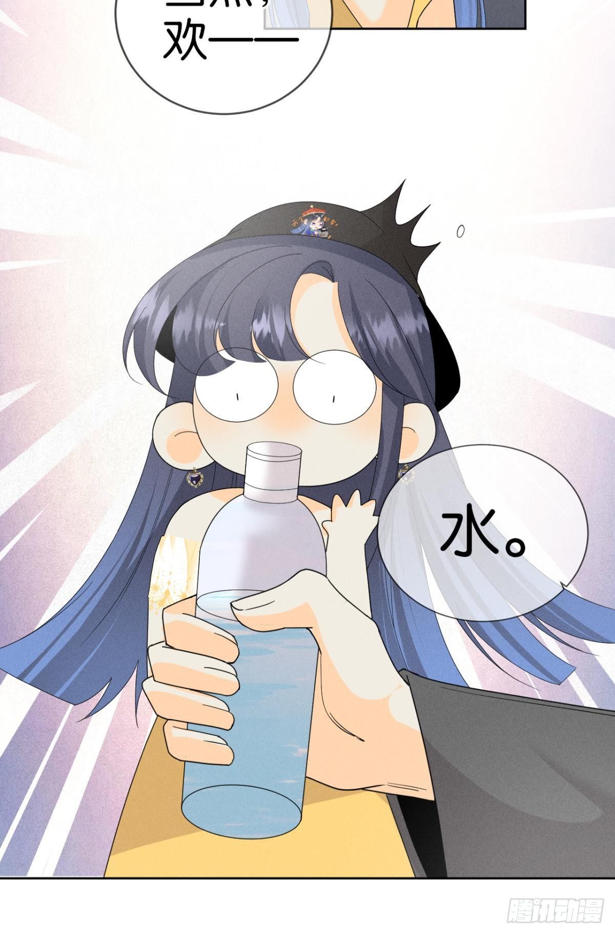 41 话请他进屋13