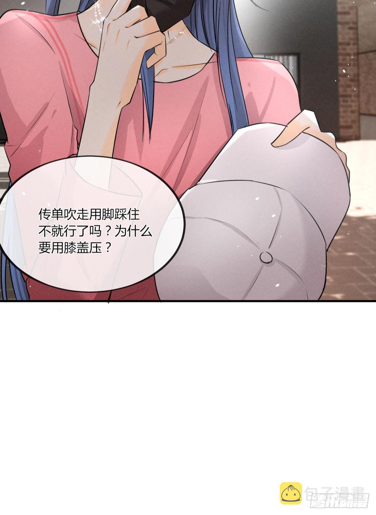 50 组团光顾牛郎14
