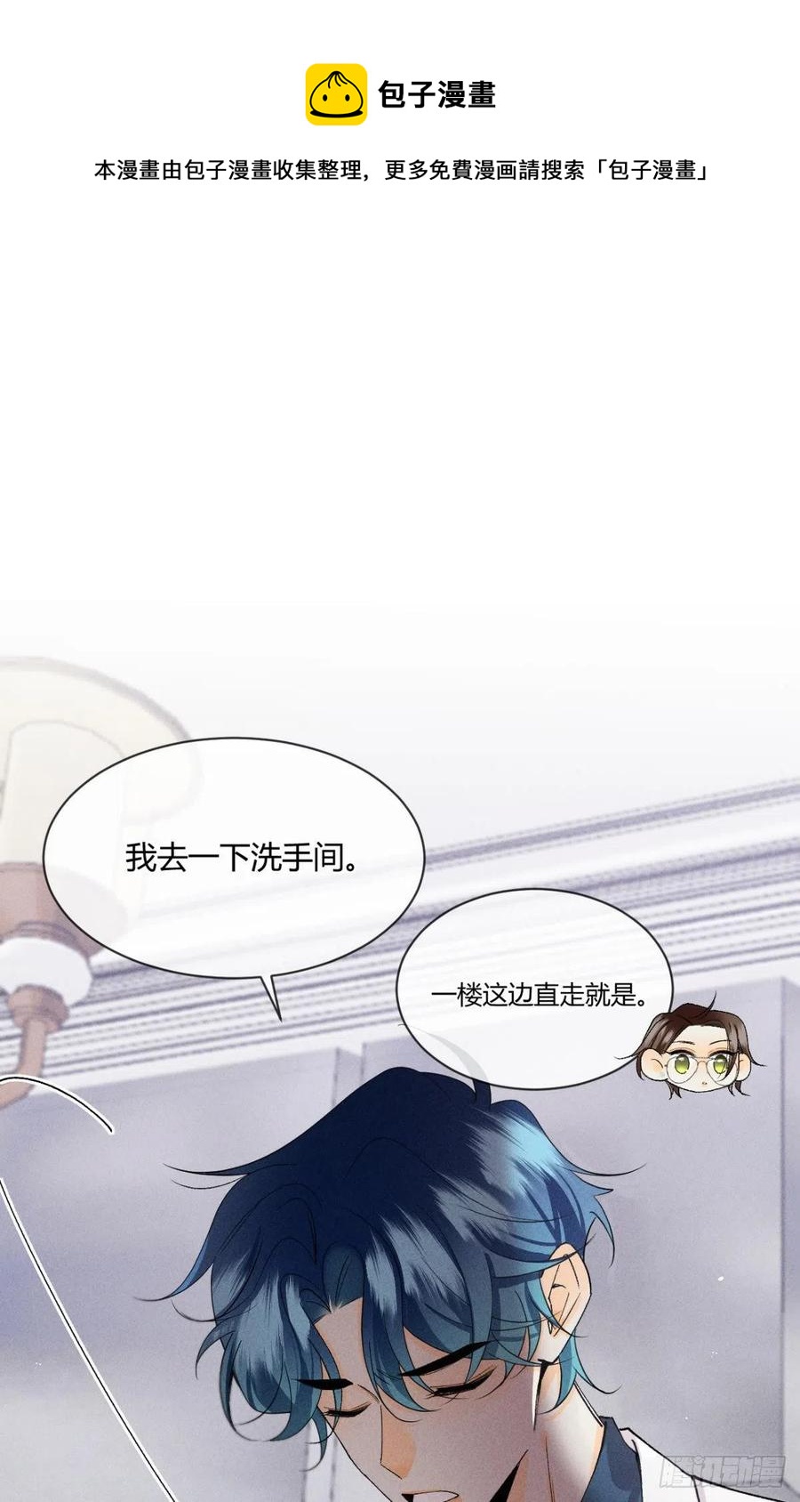63 只看着我28