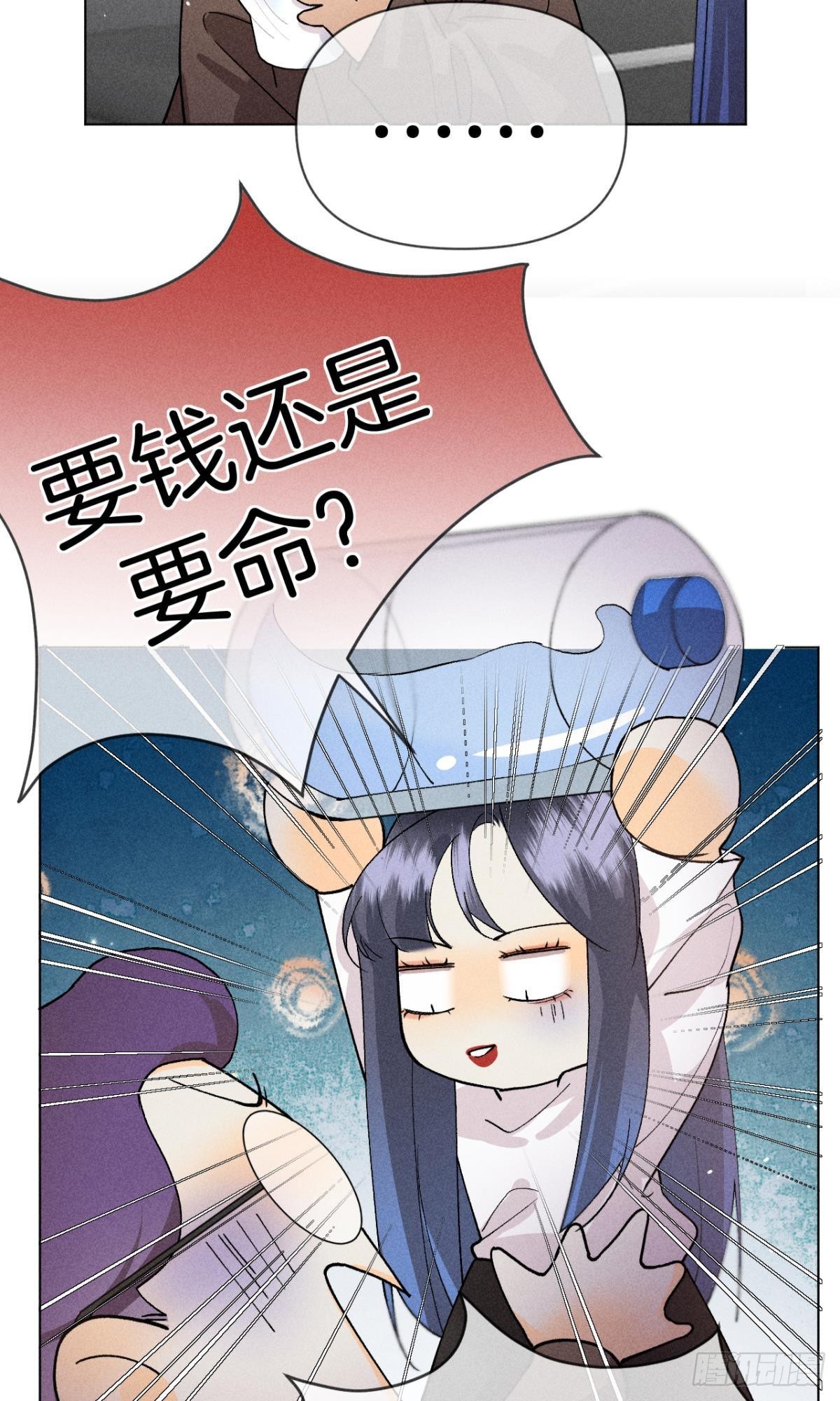 下一个更乖34