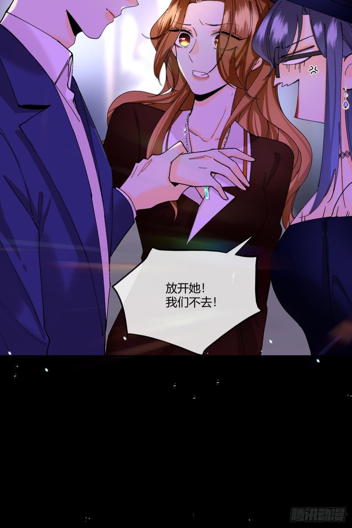 51 季总，请慢用！27
