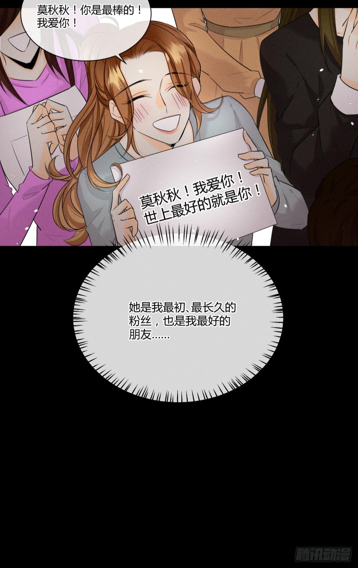 50 组团光顾牛郎18