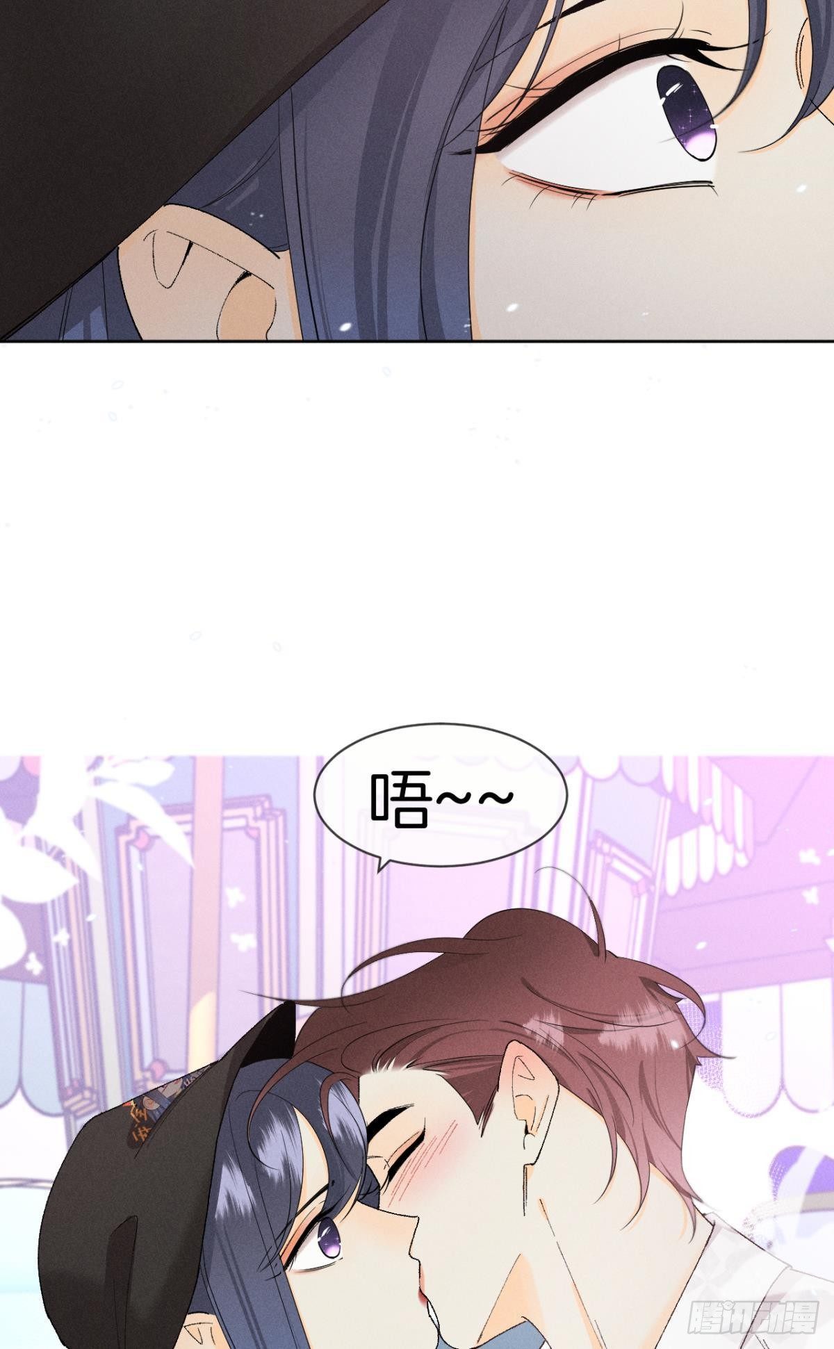 40 在意我还是我的身份？34
