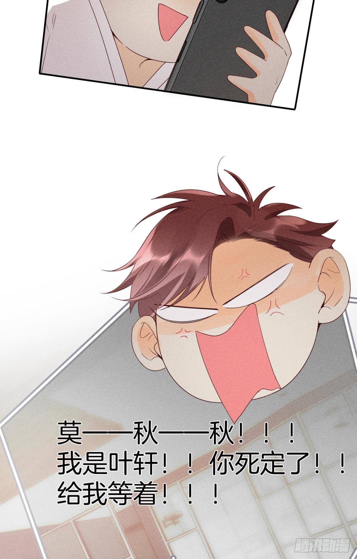 18 两小有猜46