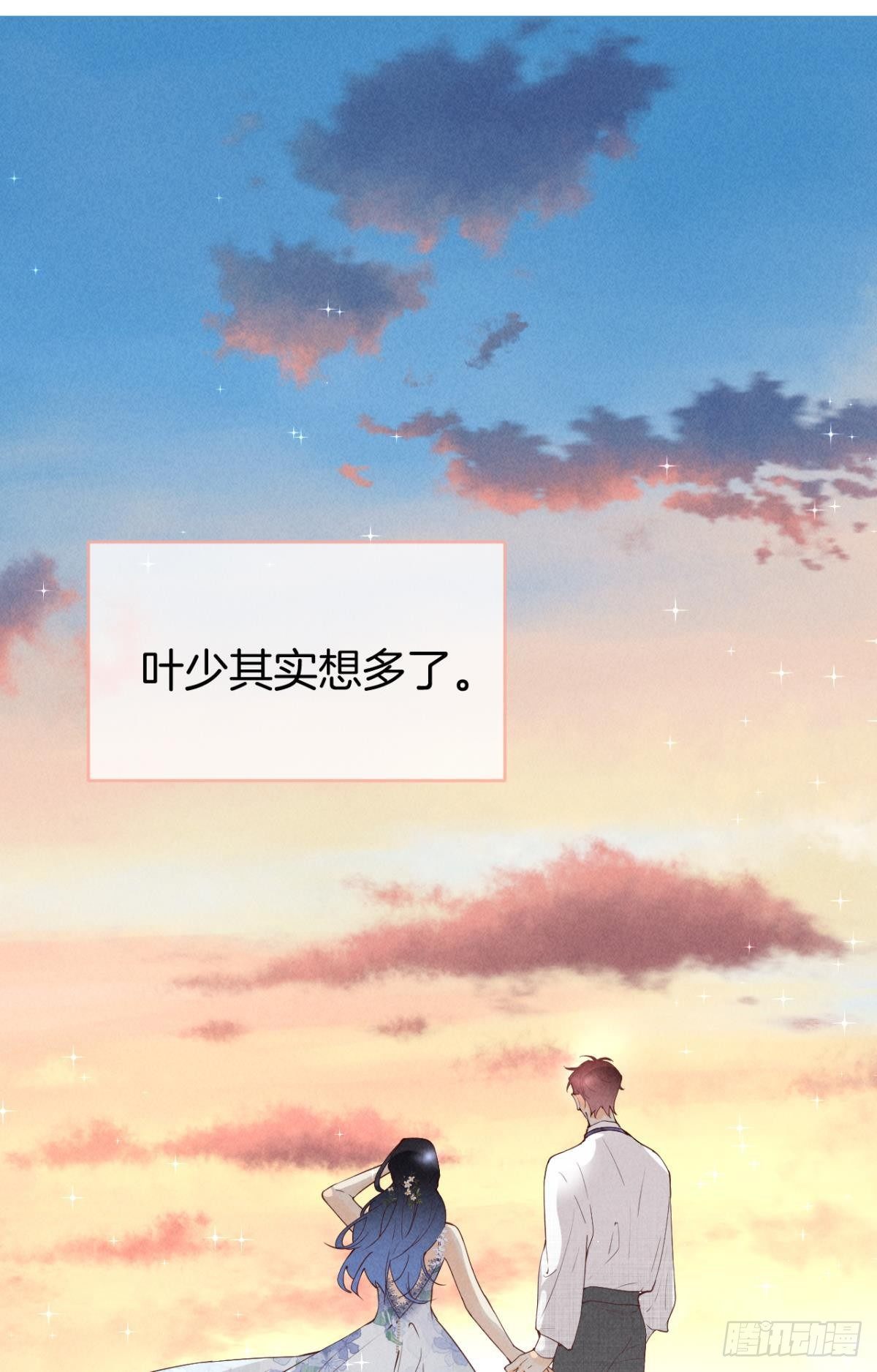 20 进屋，推倒，捆绑1