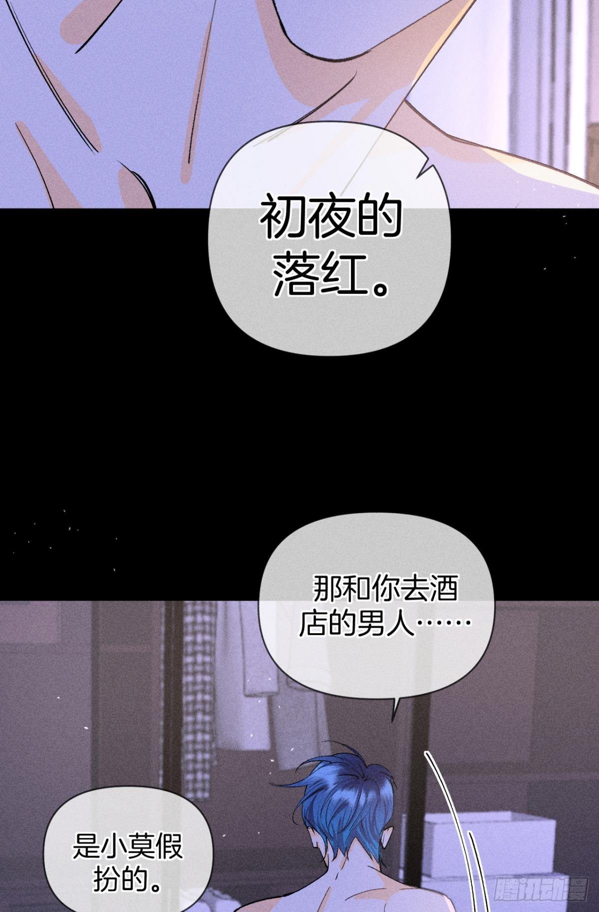 再一次的选择9