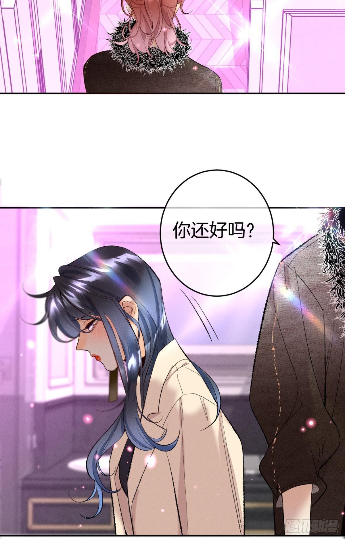17 今晚挑你陪我14