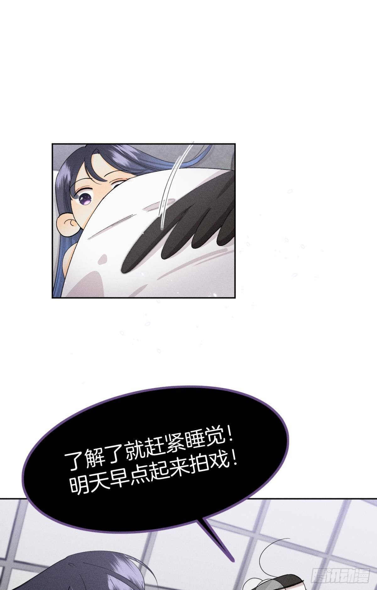 42 入戏还是真情？10