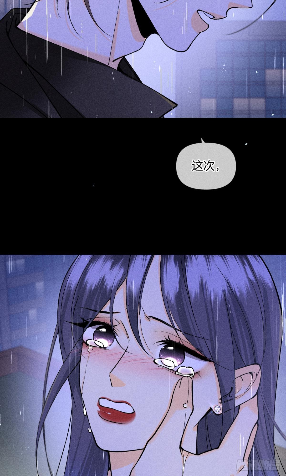 夏妍归来14