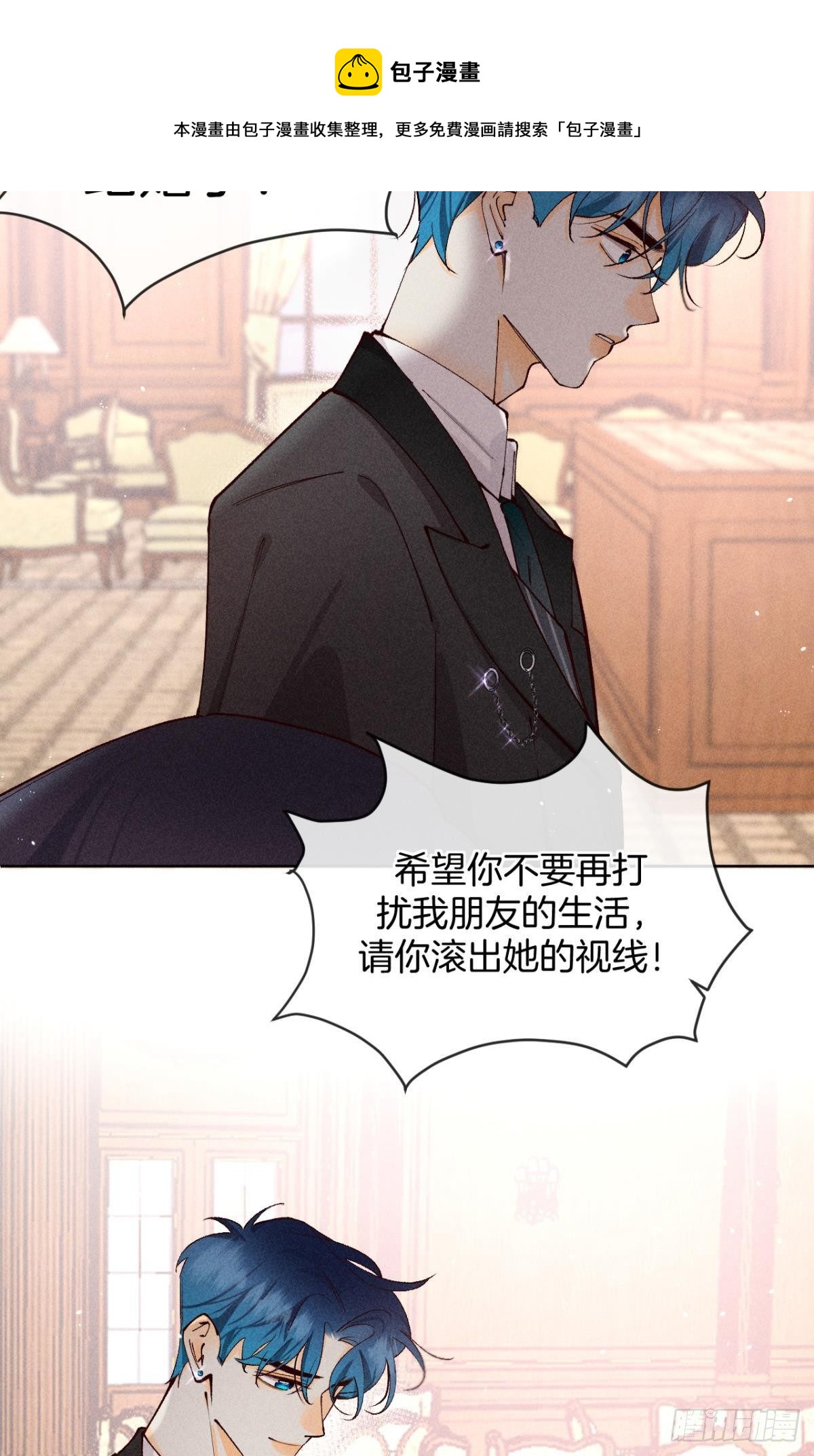 72 长安，我们回家吧20