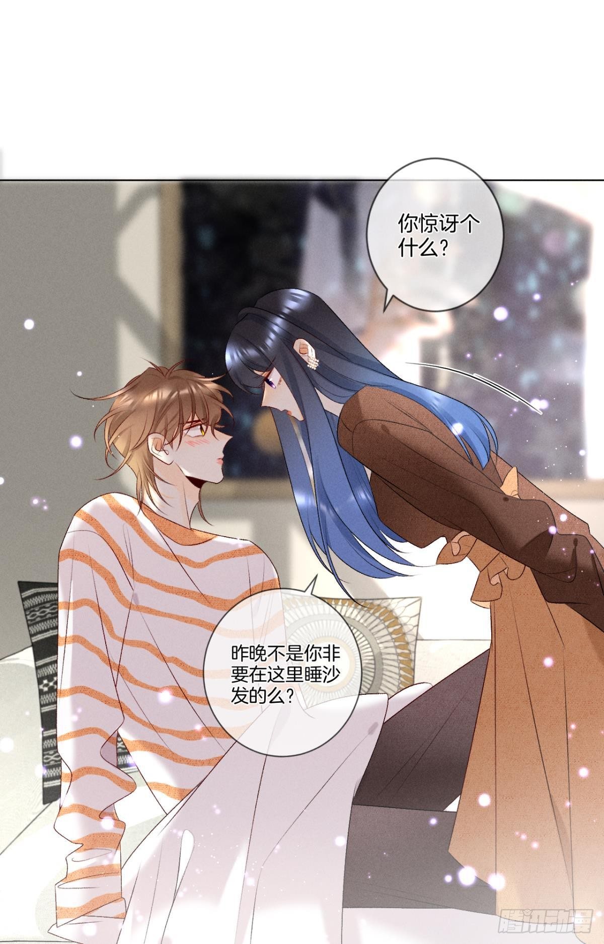 8 春梦了无痕7