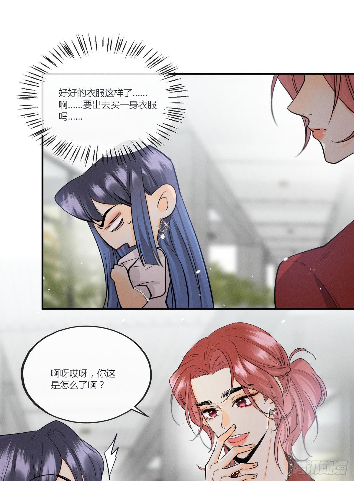48 可以全都收吗？24
