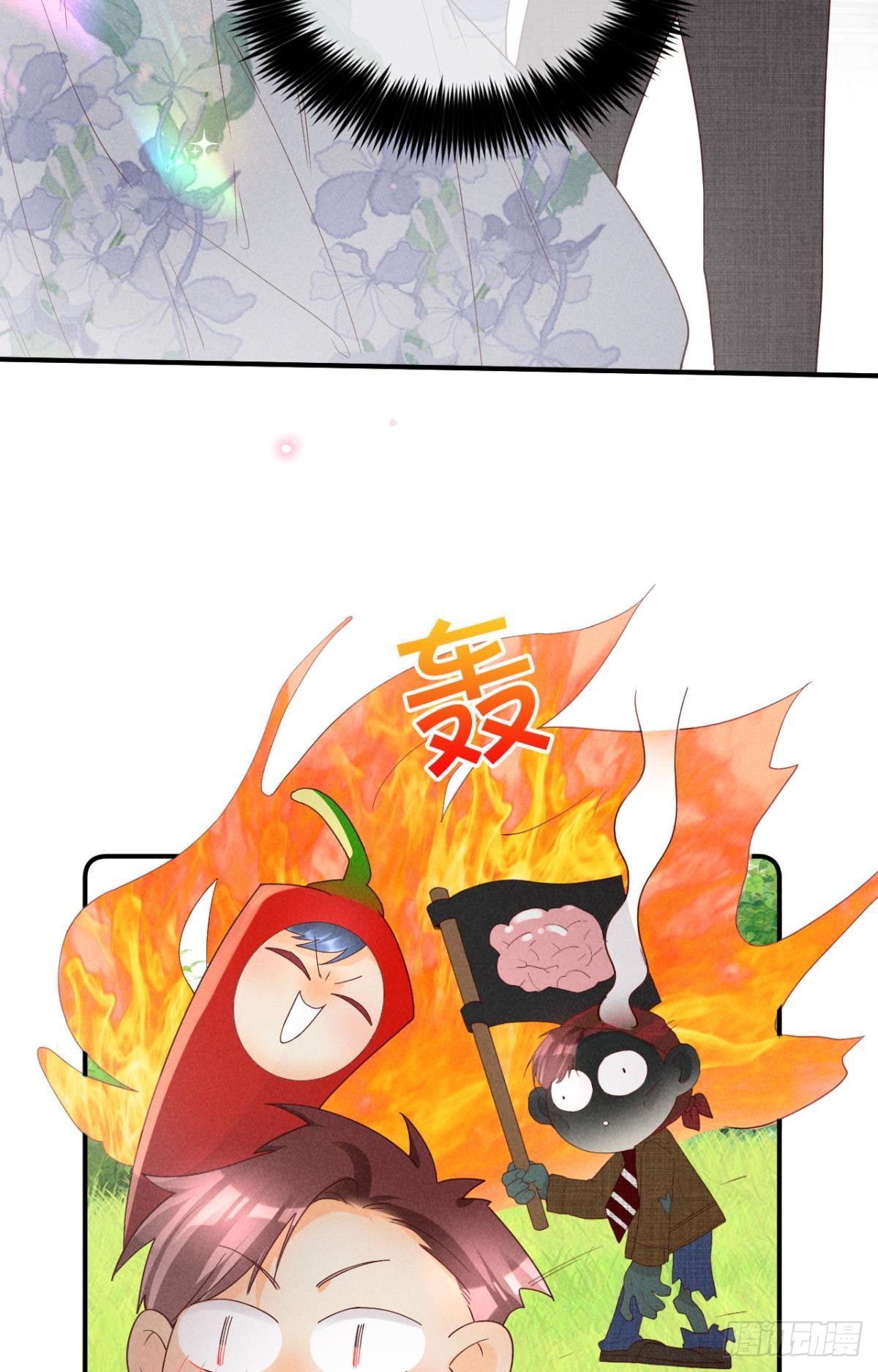 19 叶少，么么哒26