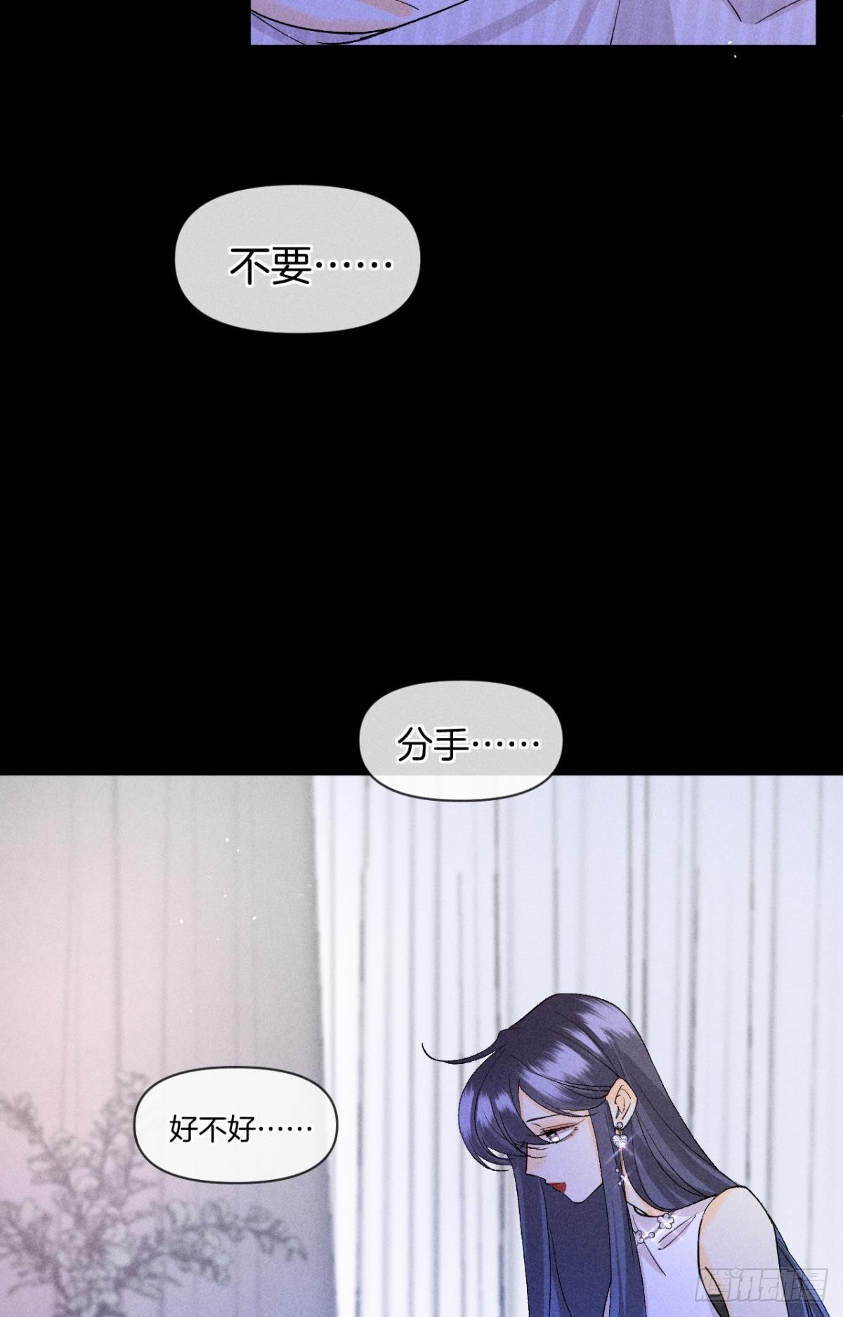 枯木发芽，铁树开花14