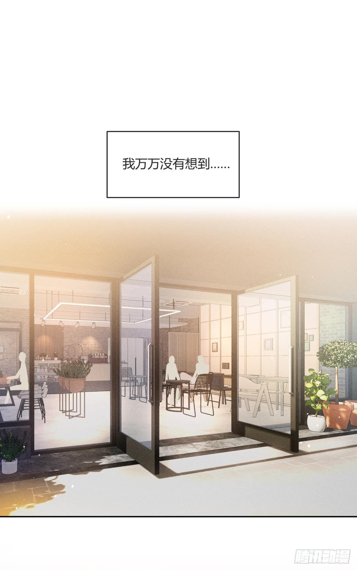 56 她的选择1