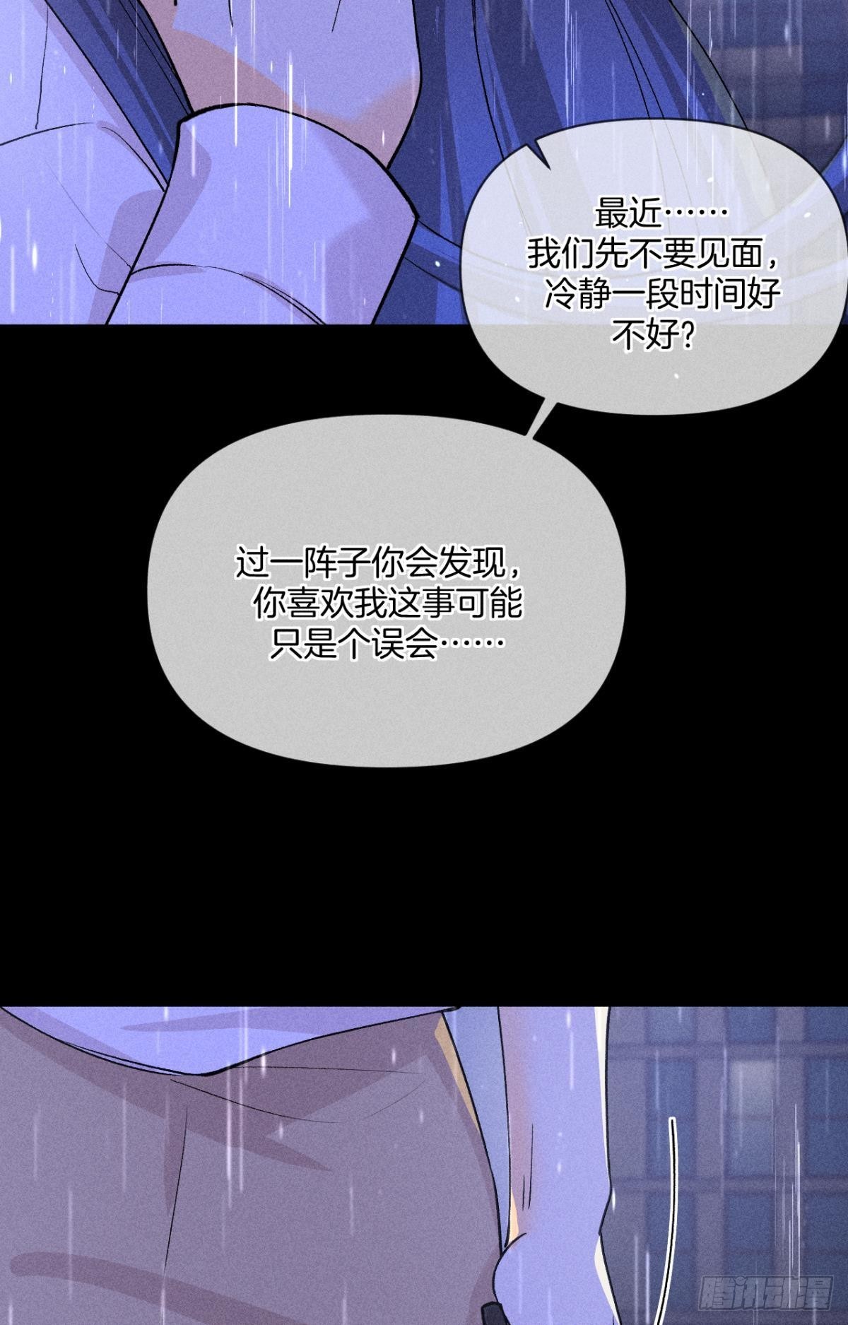 凶手与受害人38