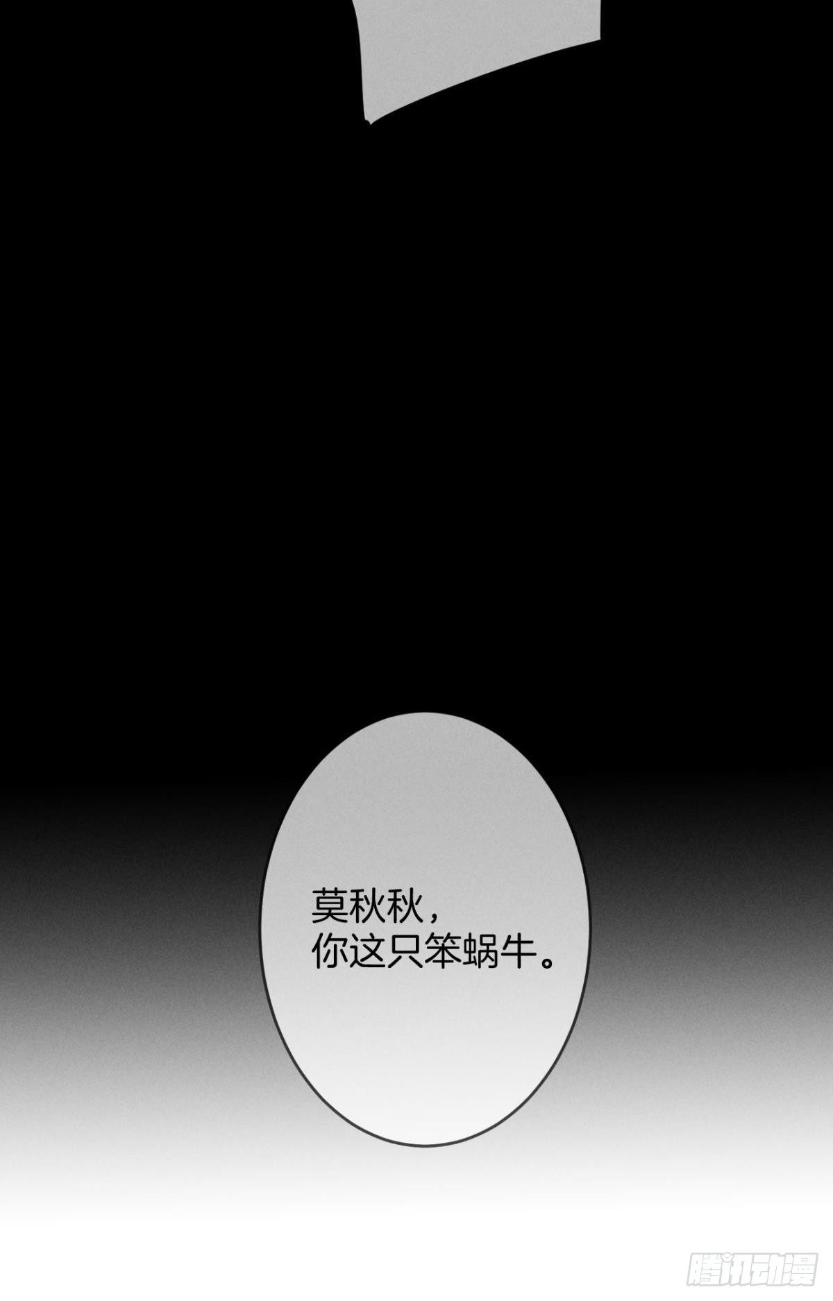 17 今晚挑你陪我30