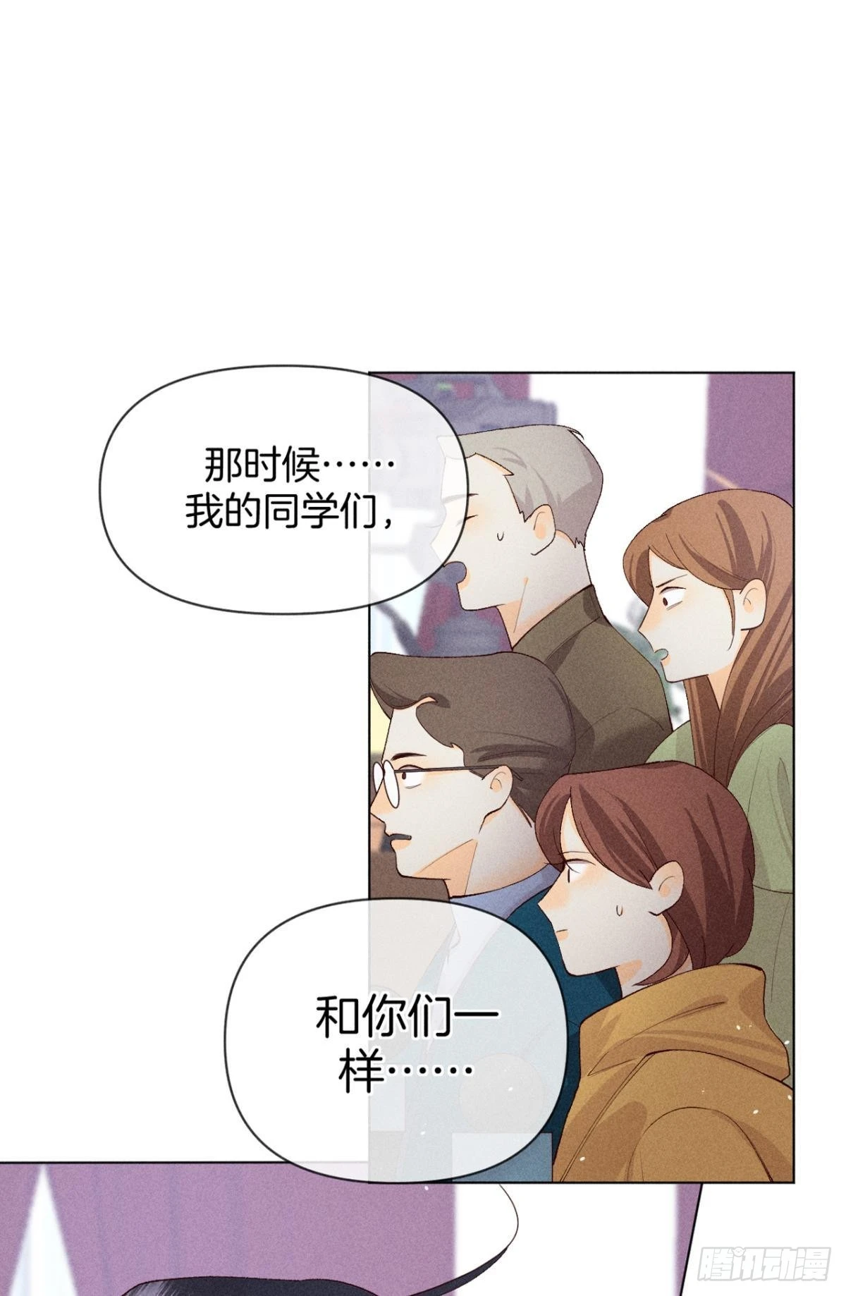 翻转局势17