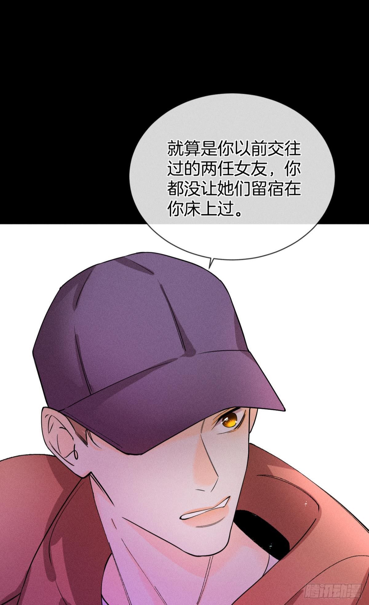 55 后宫如云36