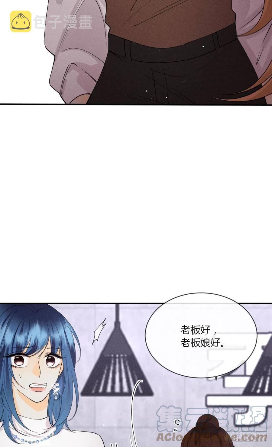 65 你死定了！26