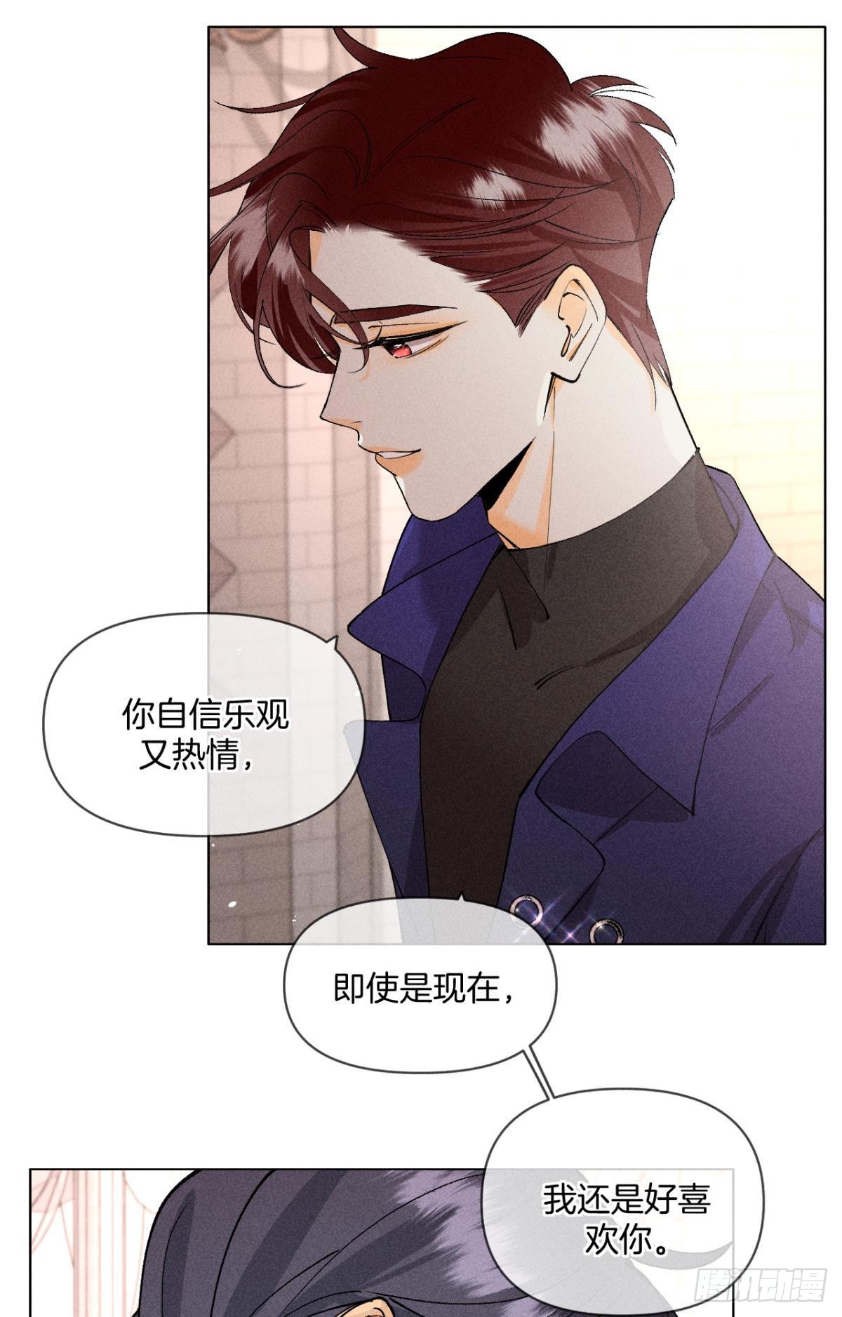 终成眷属24