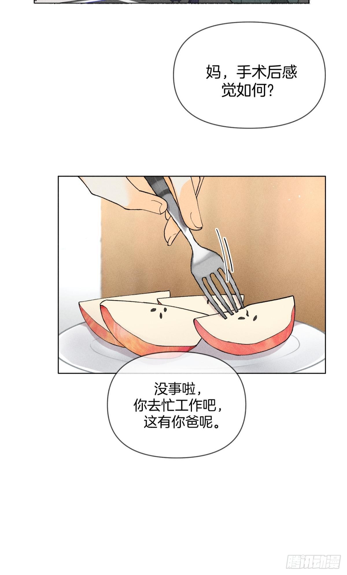 再一次的选择21