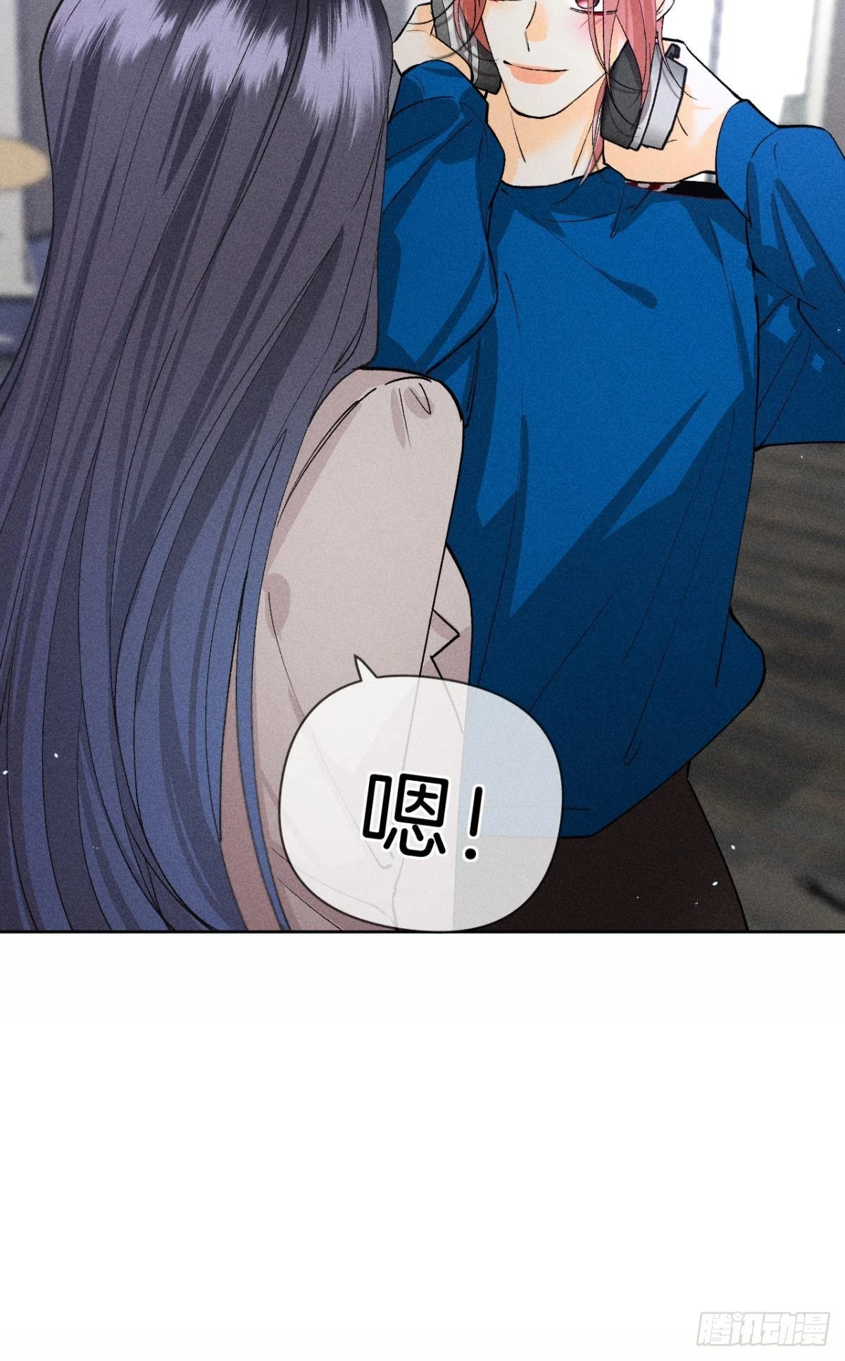 前世隐藏记忆4