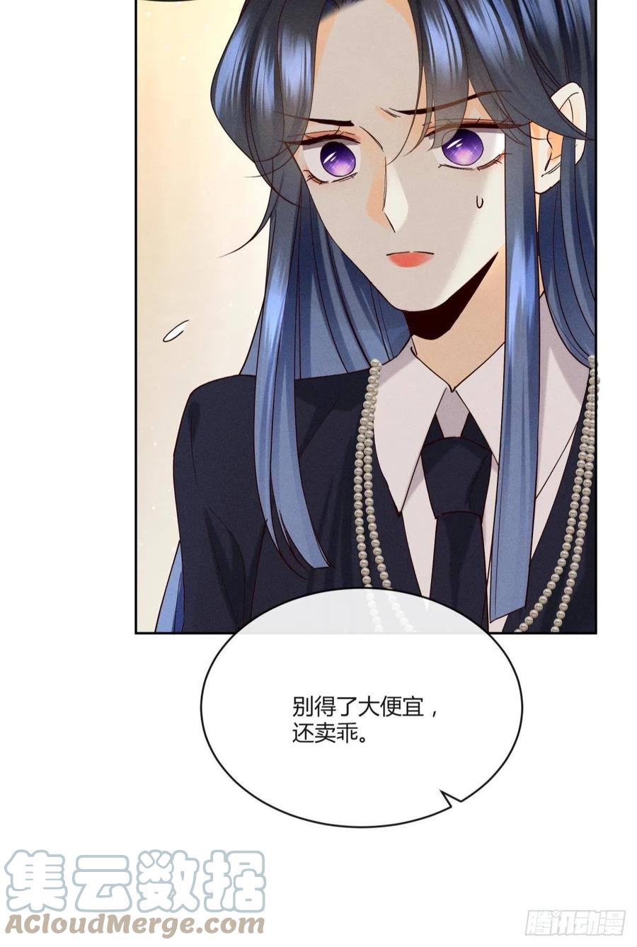 58 闹个天翻地覆！27