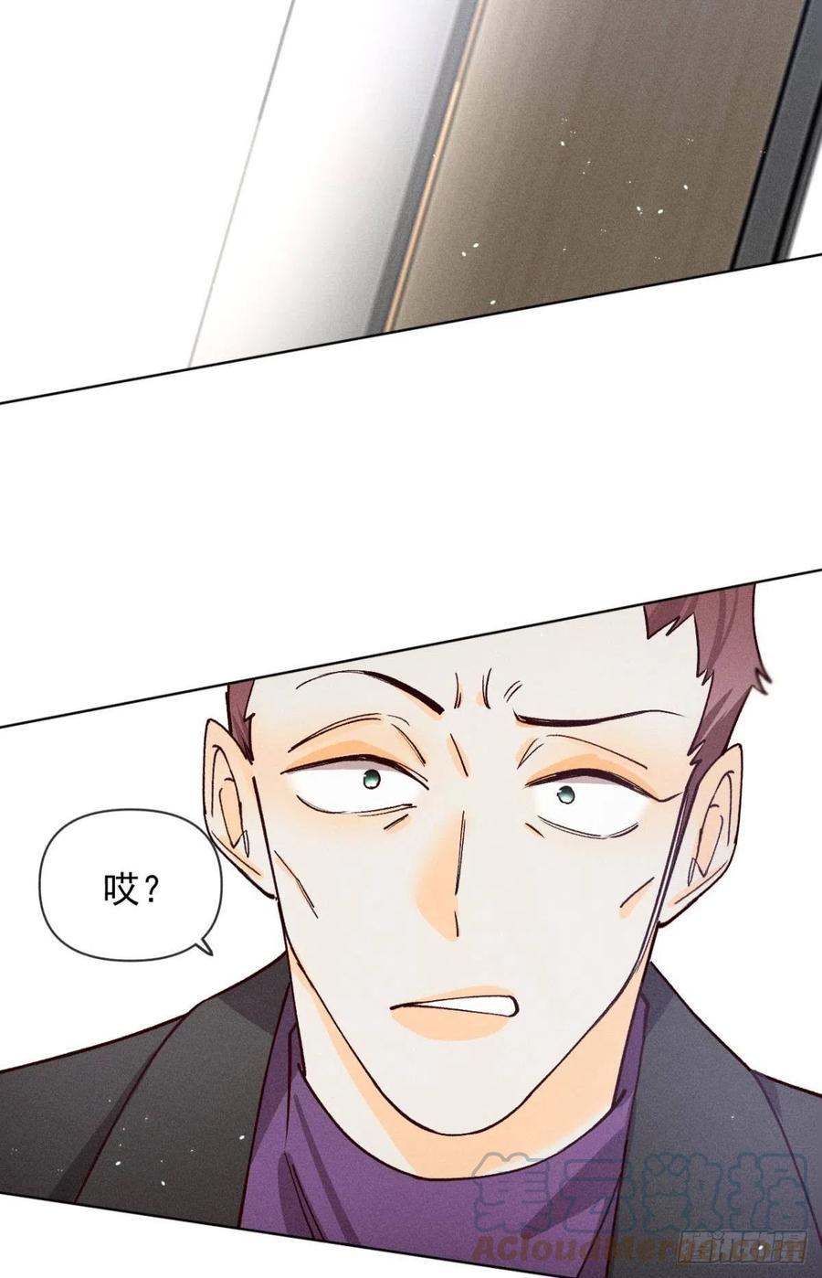 69 她的大危机！30