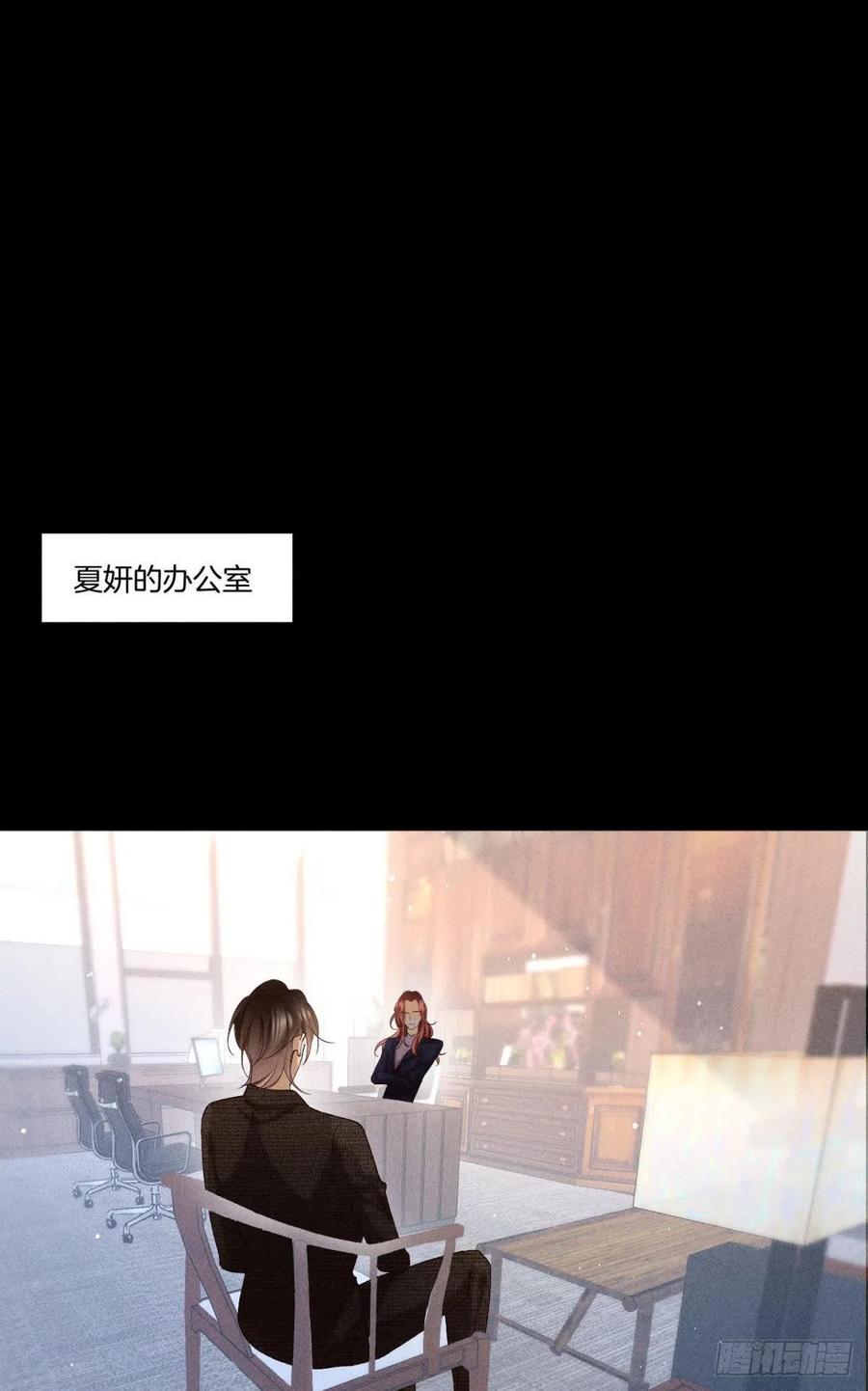 61 只吻你一个1