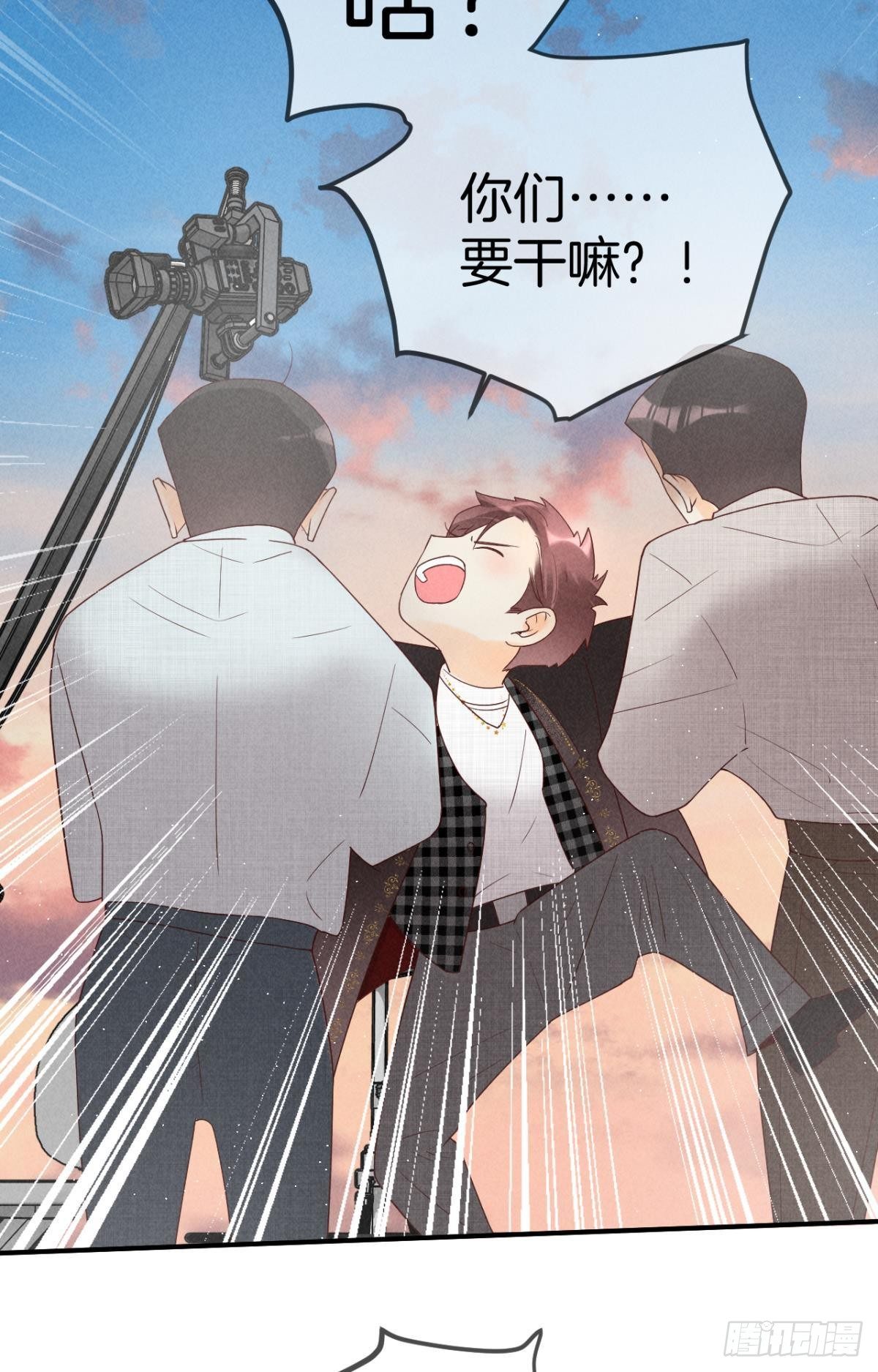 19 叶少，么么哒38
