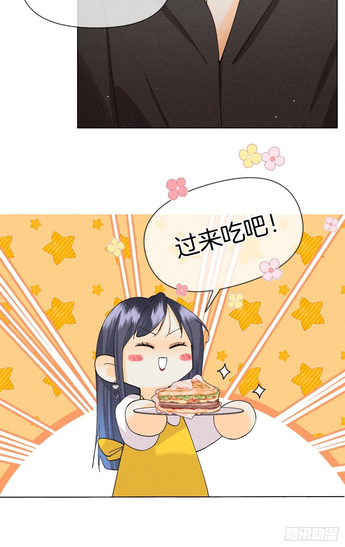 他想要的30