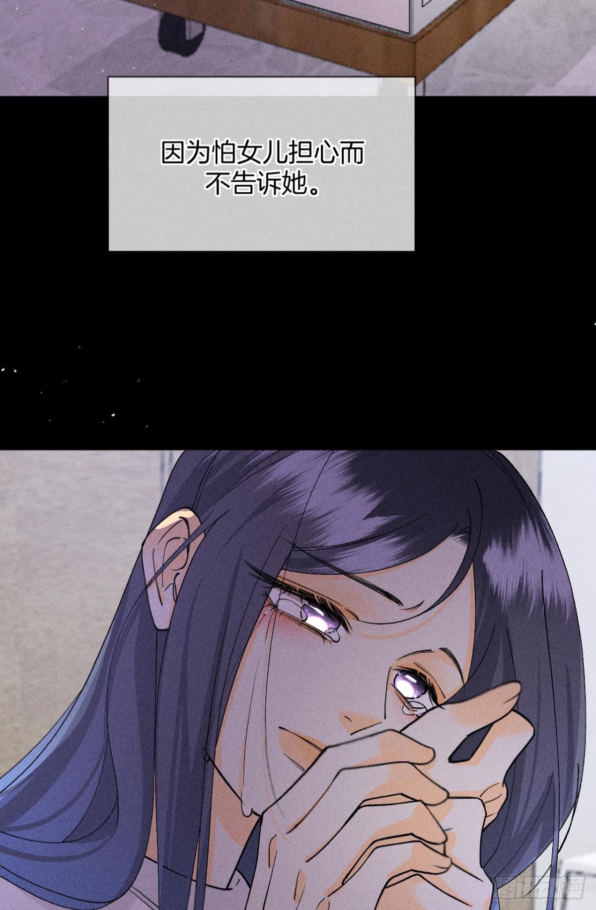 下一个更乖17