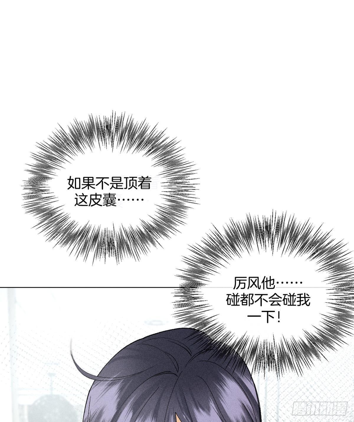 他想要的42