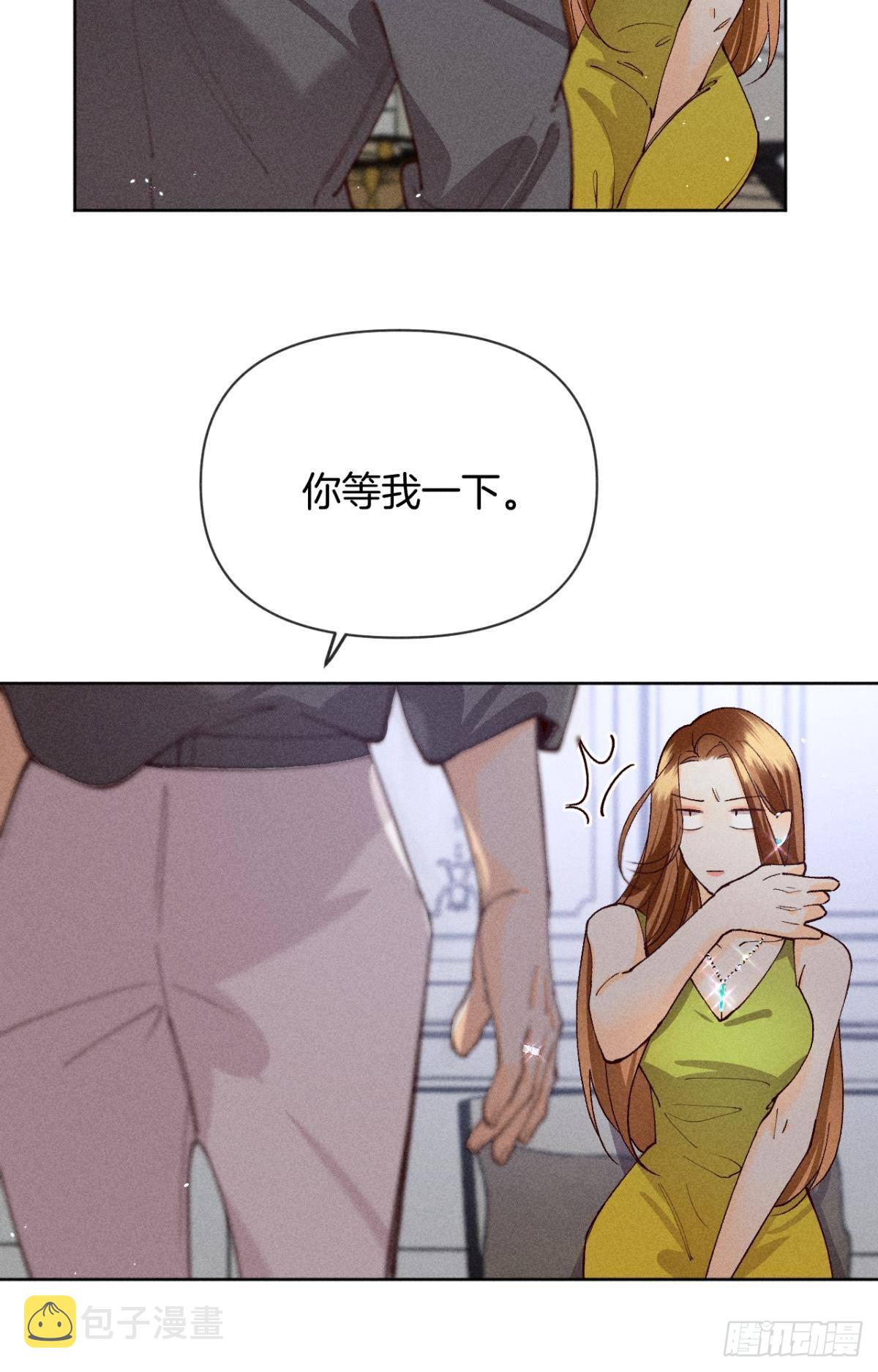 神助攻的支持26