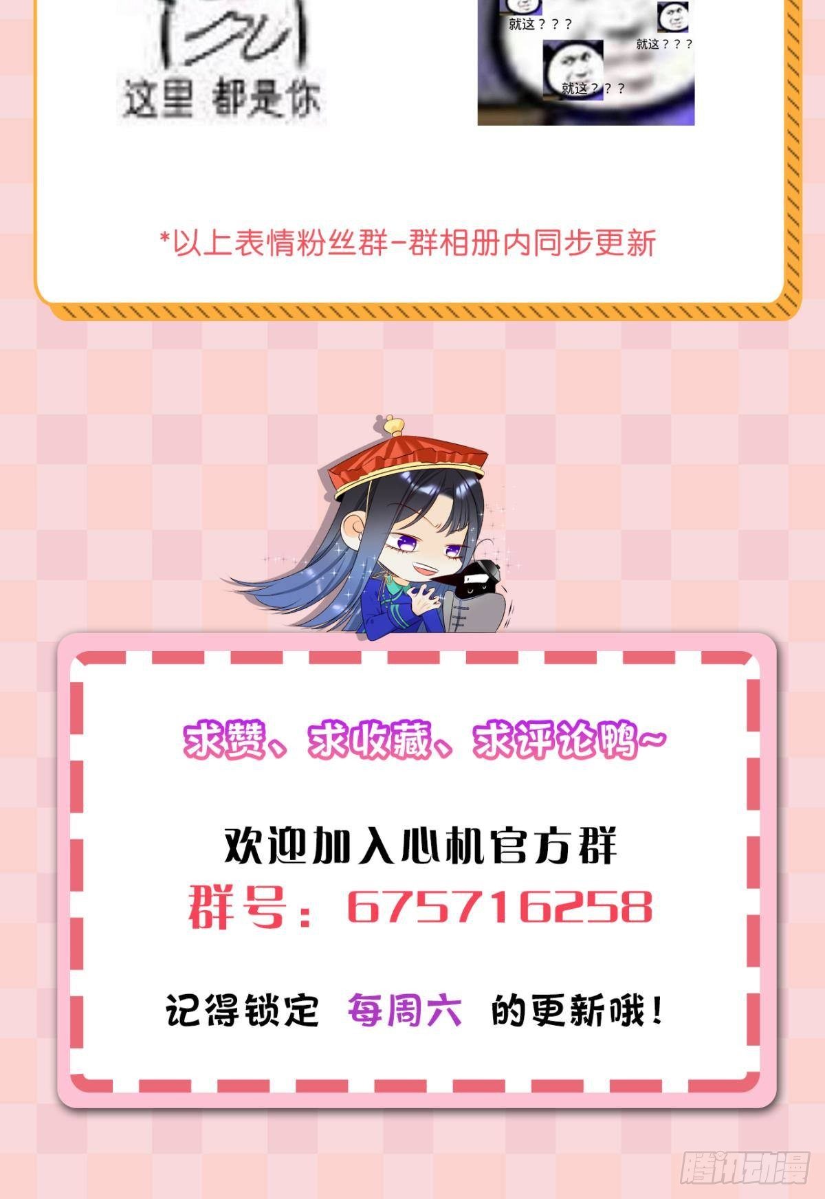 5 浴室里的裸男48