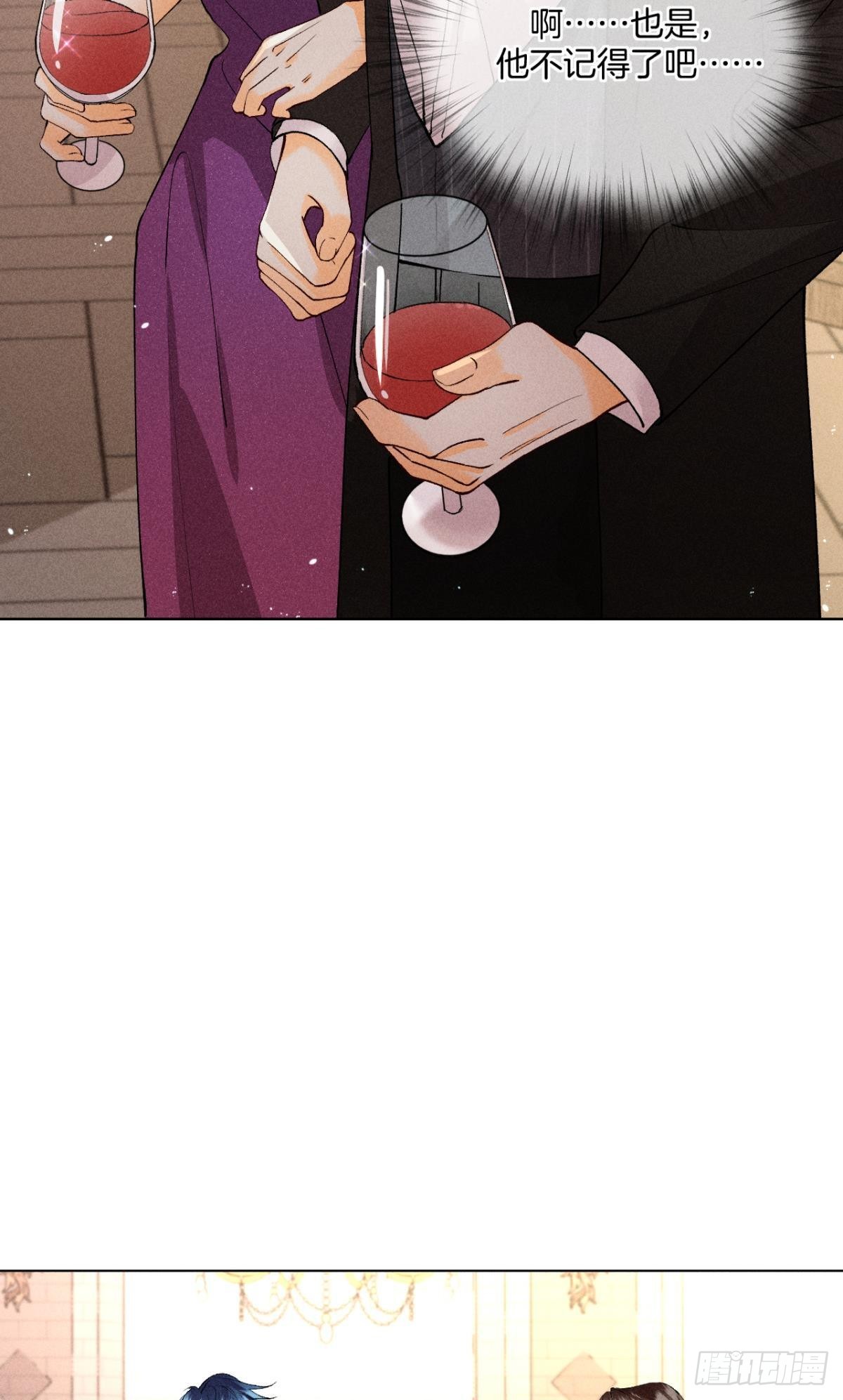新婚之夜6