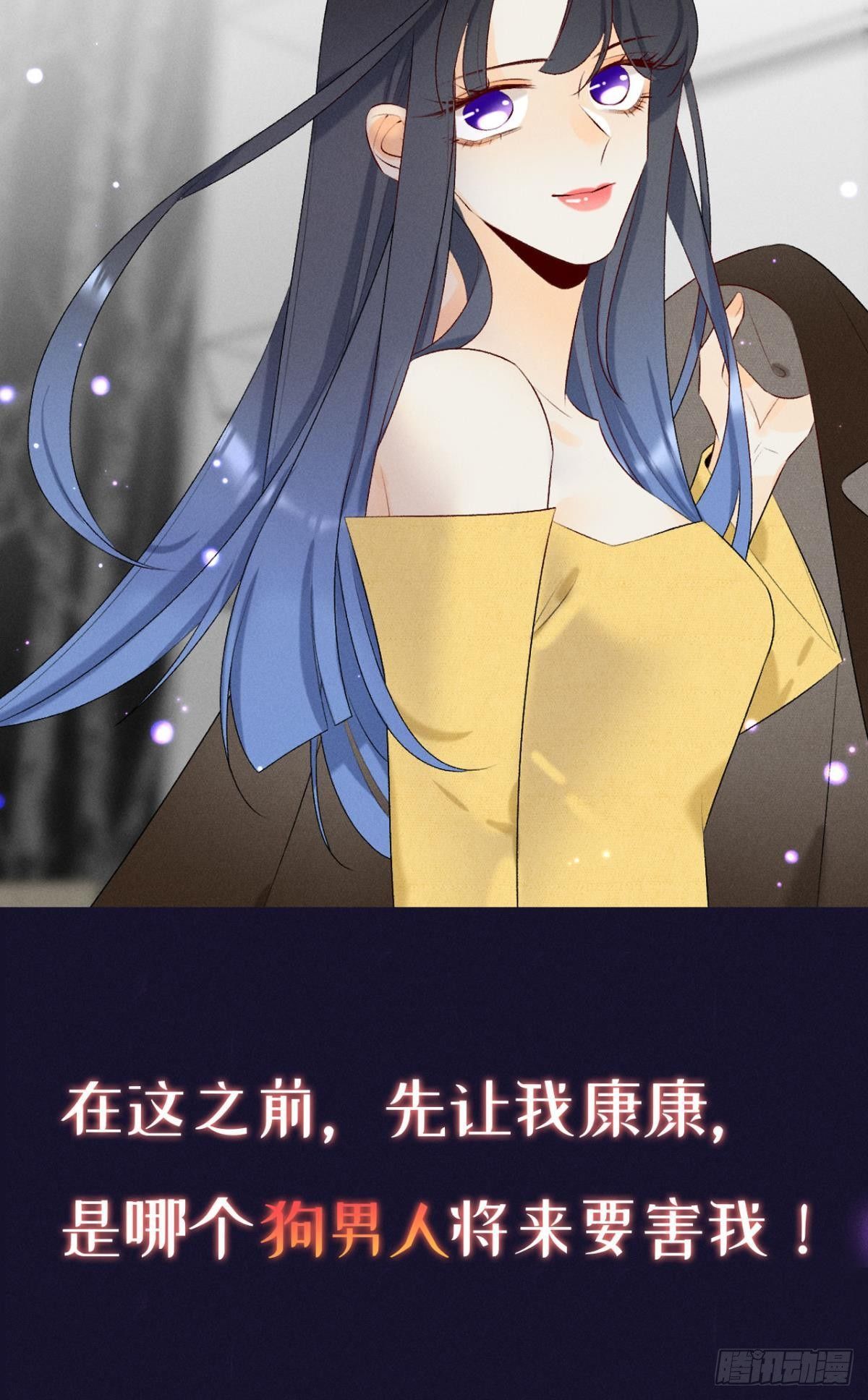 预告12