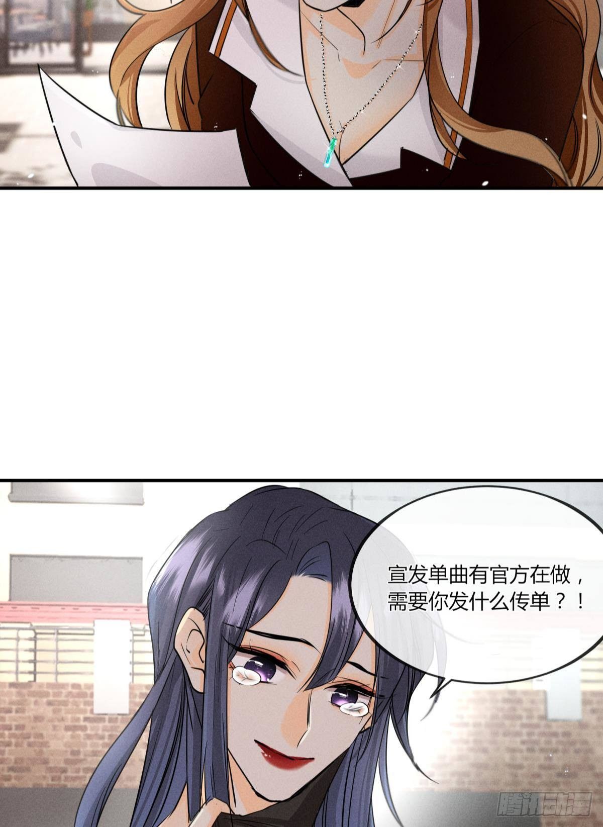 50 组团光顾牛郎13