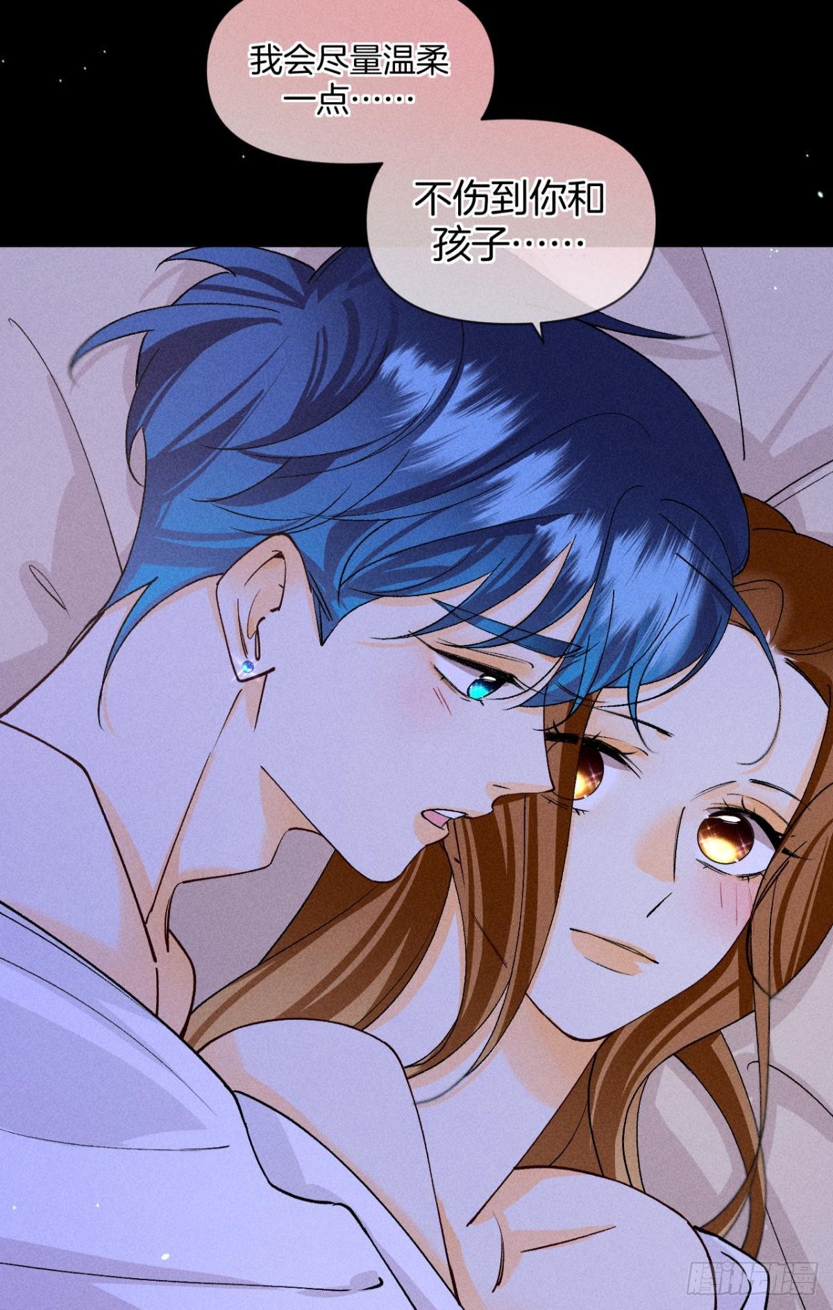 新婚之夜41