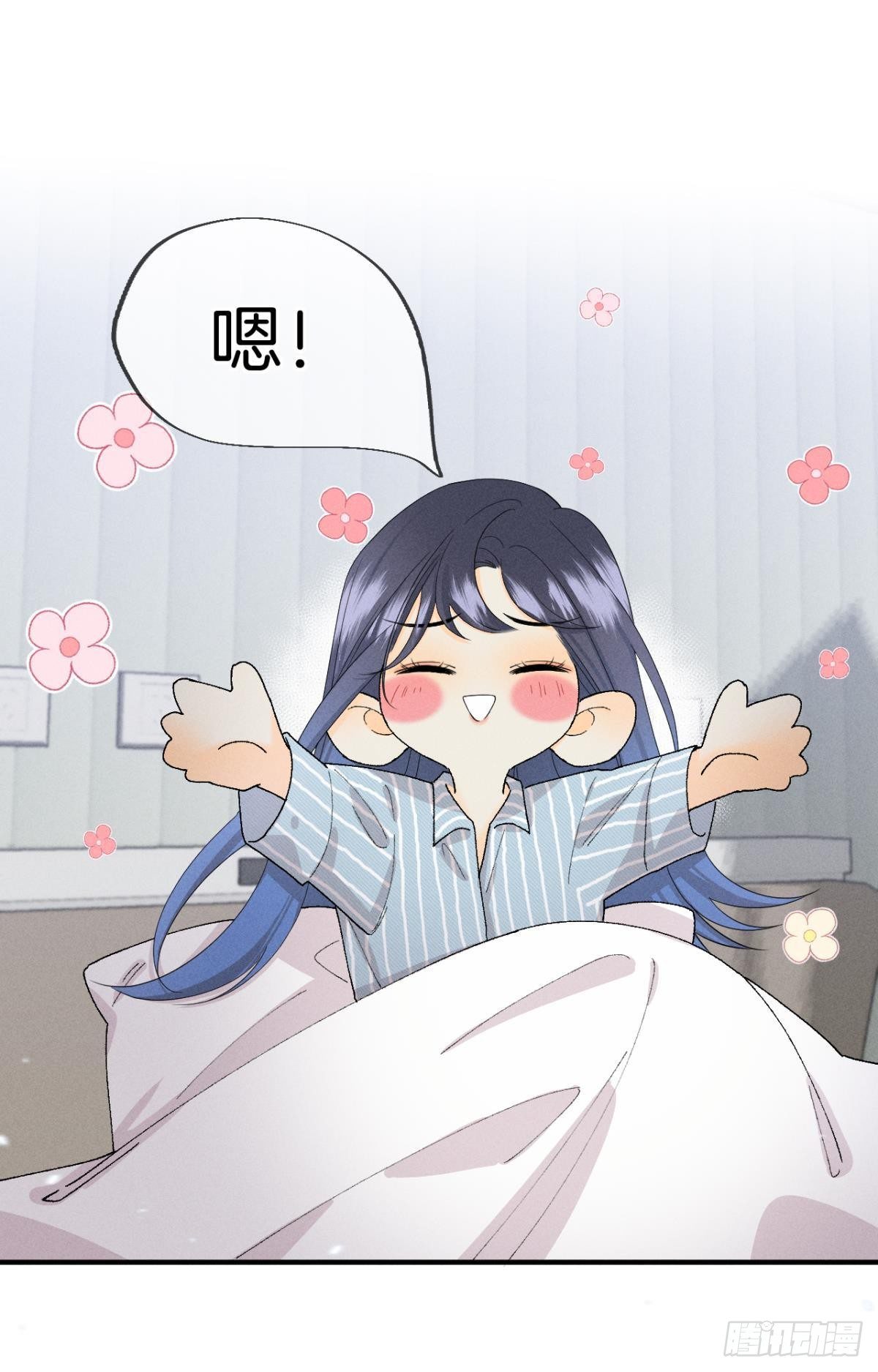 37 吻技封神19