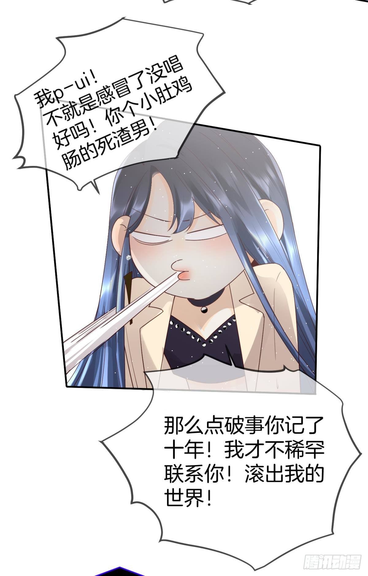 18 两小有猜34