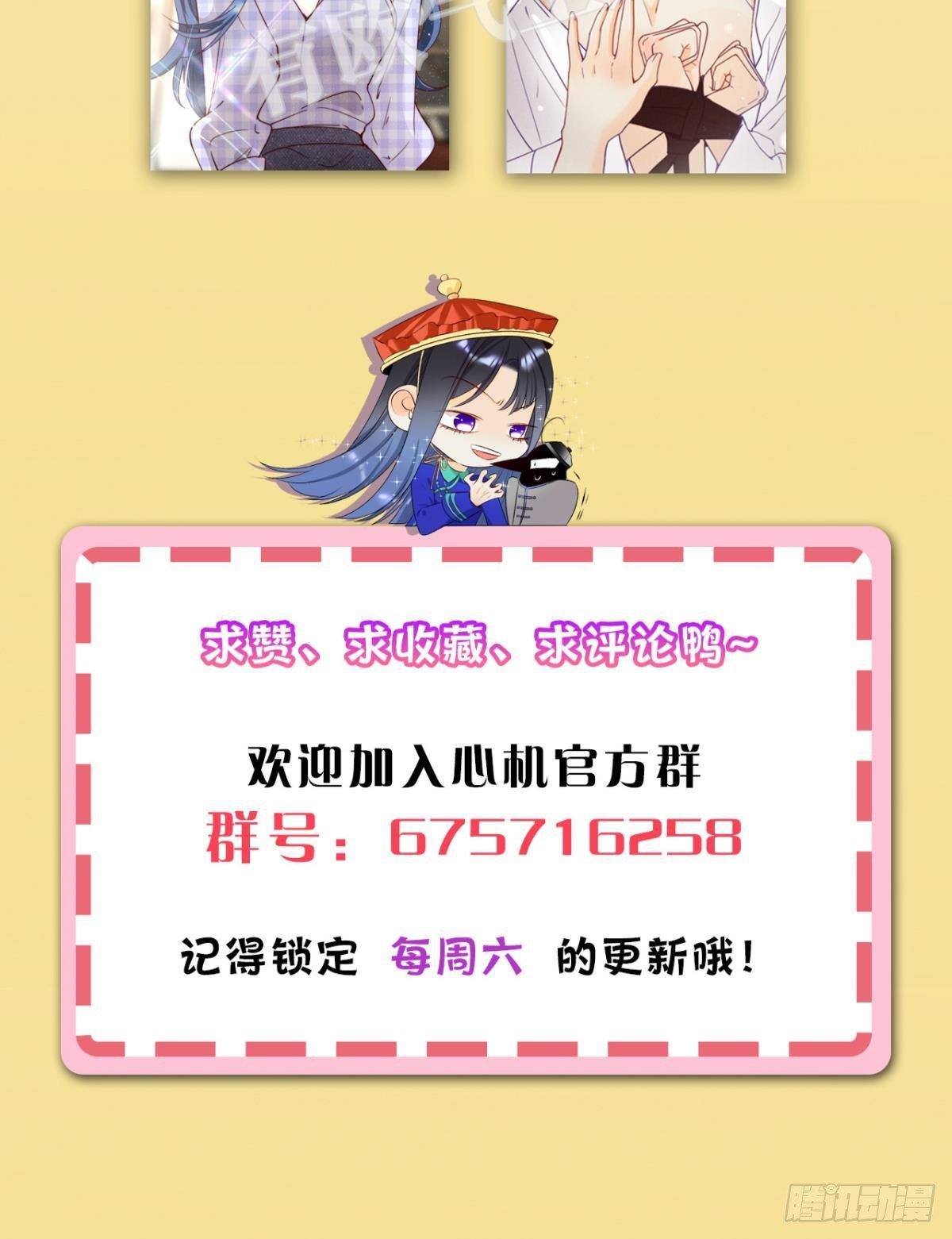24 灵魂栖居之所40