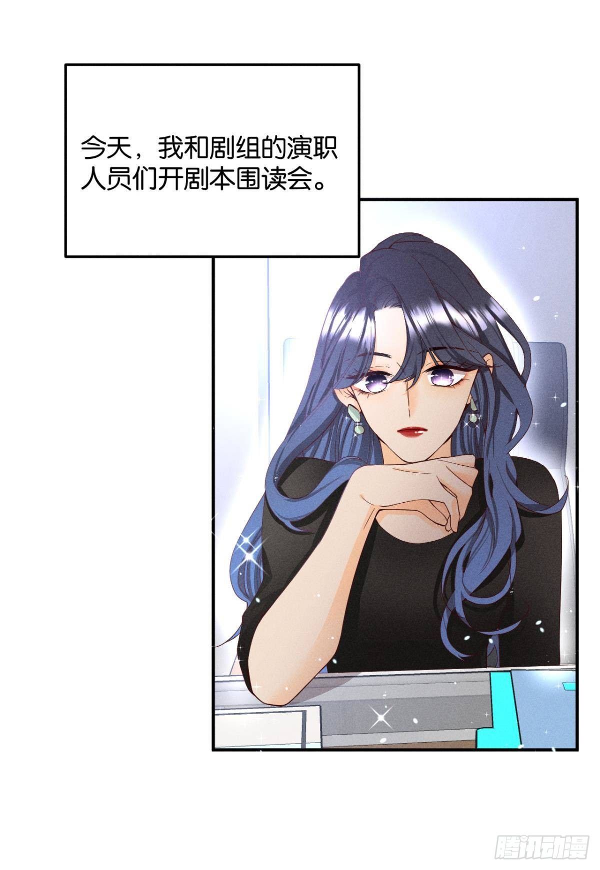 25 他的变化4