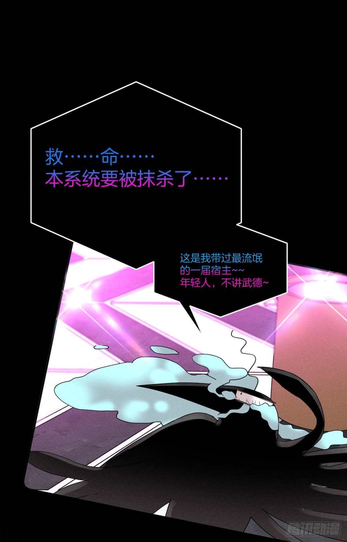 17 今晚挑你陪我25